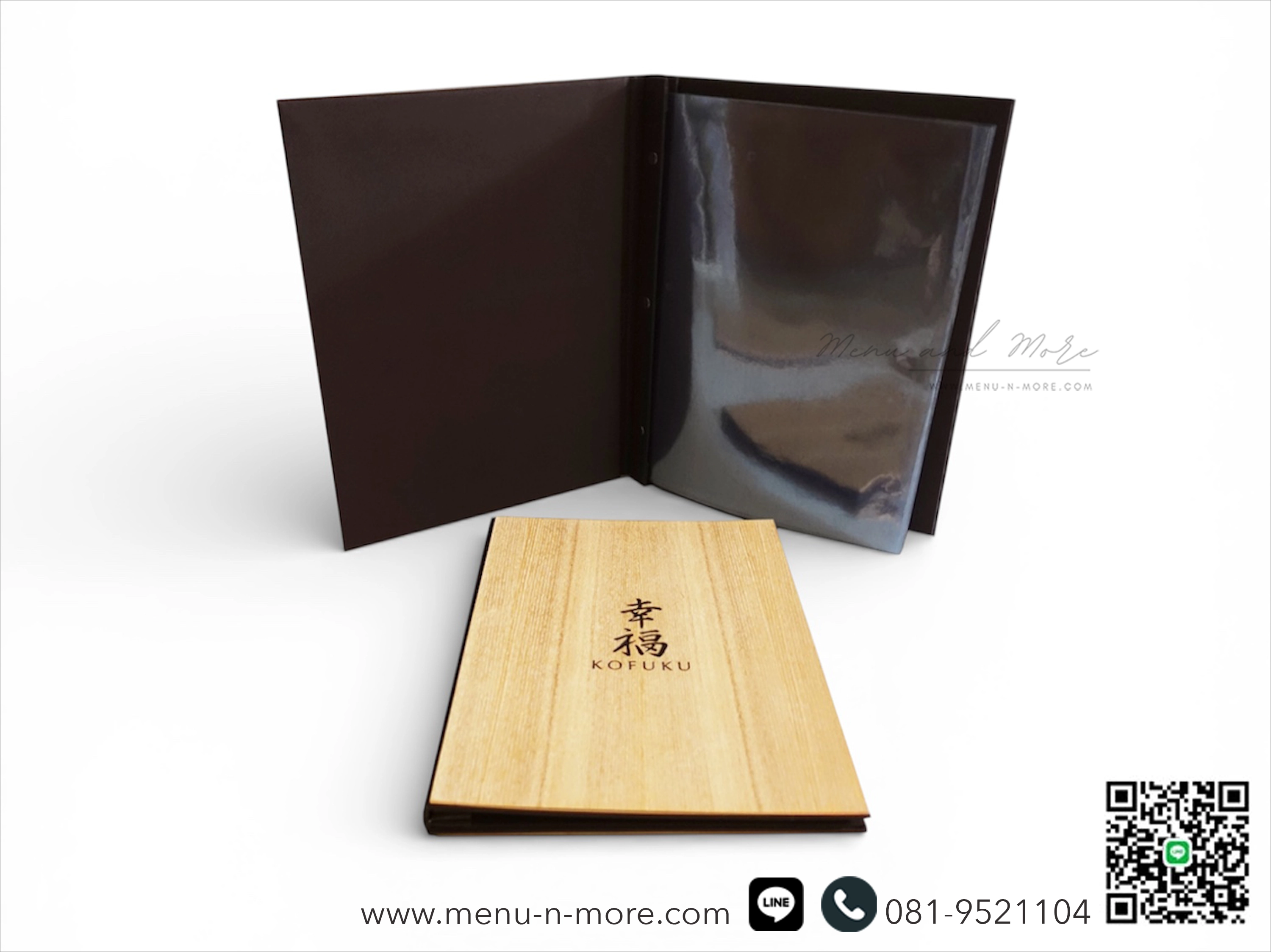 แฟ้มเมนูไม้