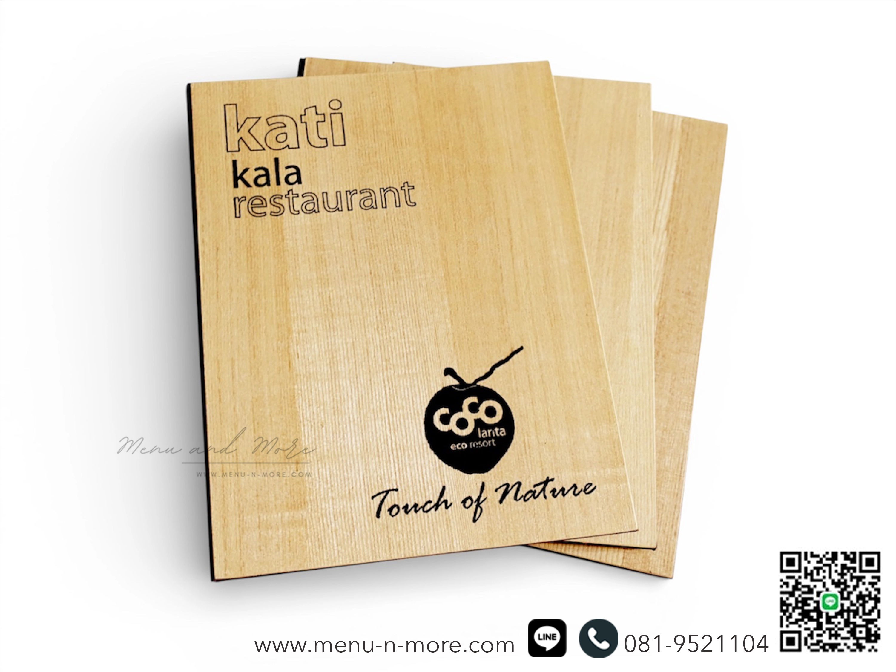 แฟ้มเมนูอาหารทำจากไม้