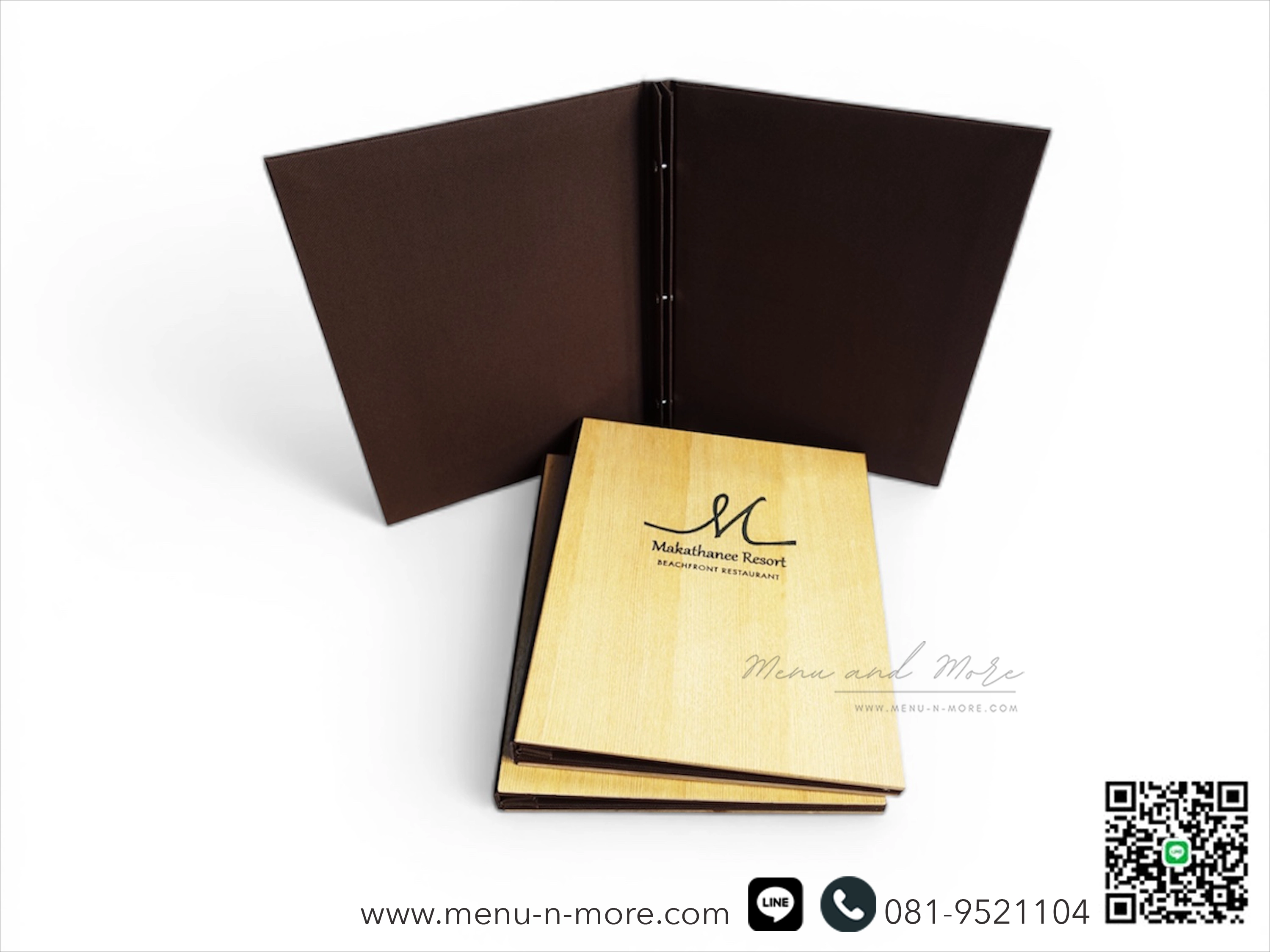 แฟ้มเมนูไม้