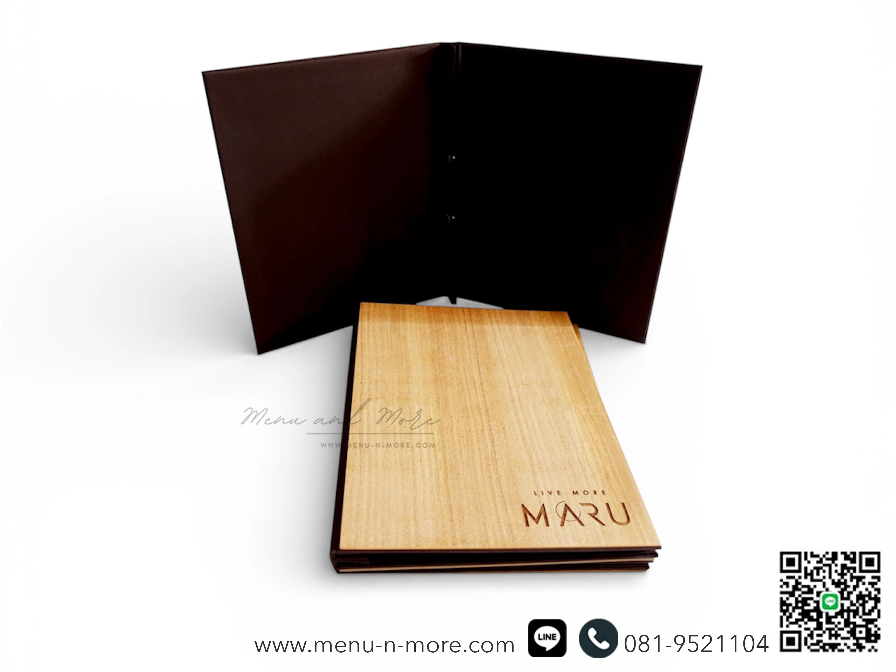 แฟ้มเมนูไม้