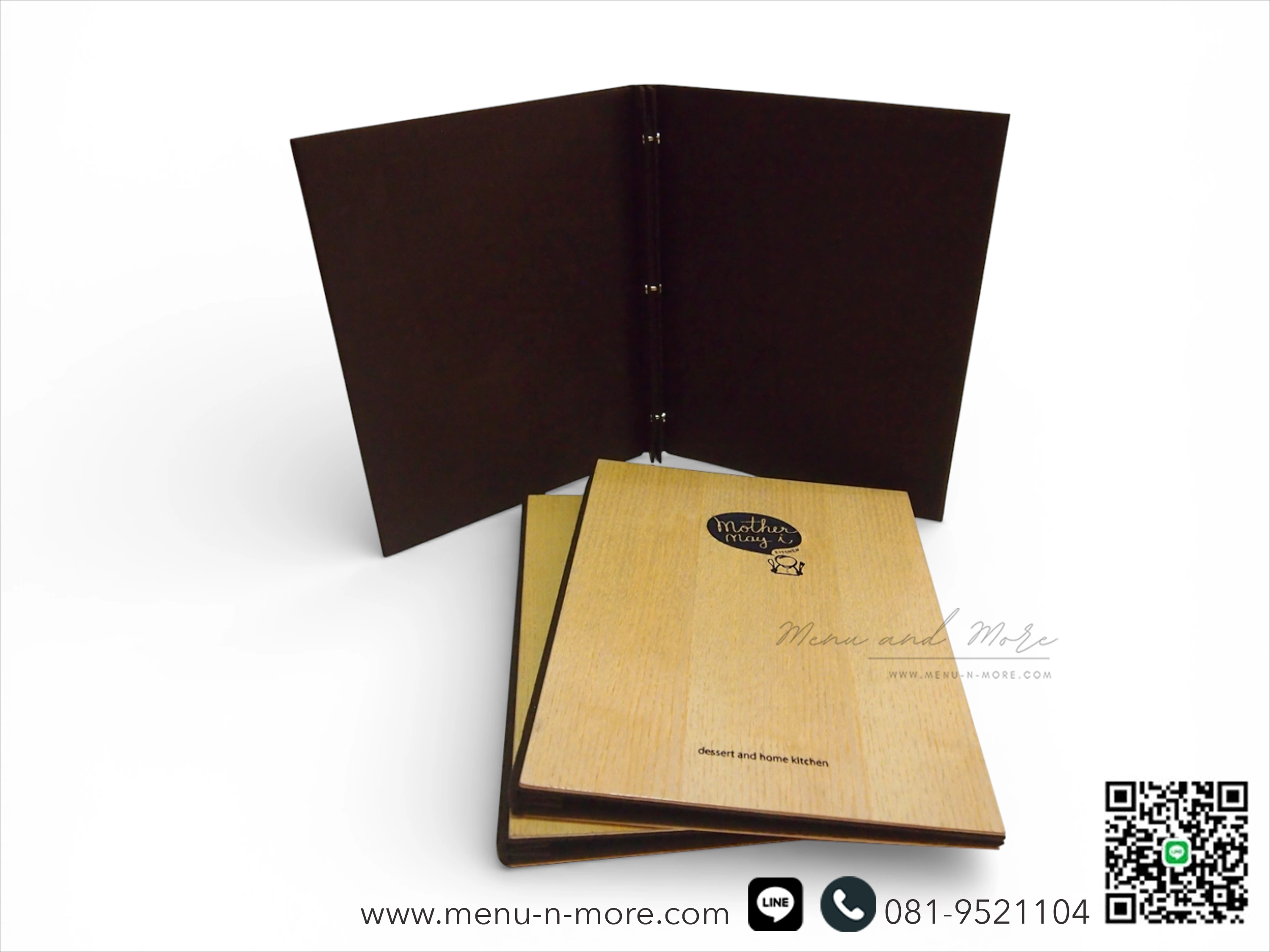 แฟ้มเมนูไม้