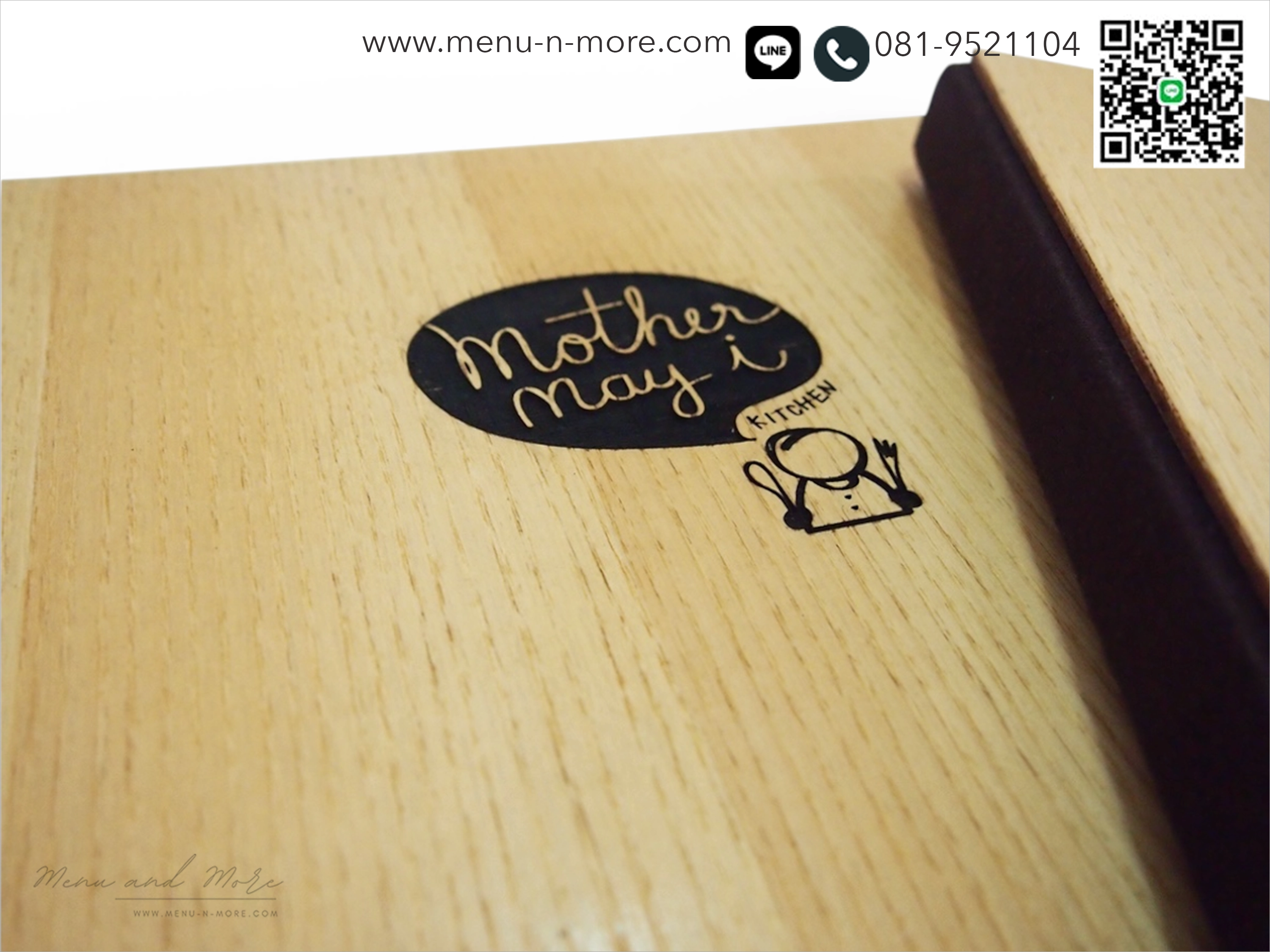 แฟ้มเมนูอาหารทำจากไม้