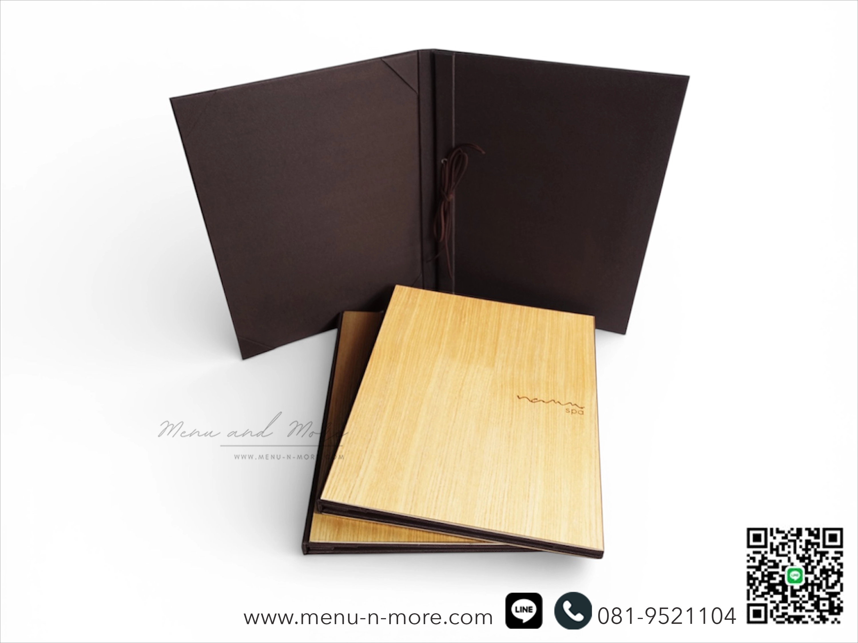 แฟ้มเมนูไม้