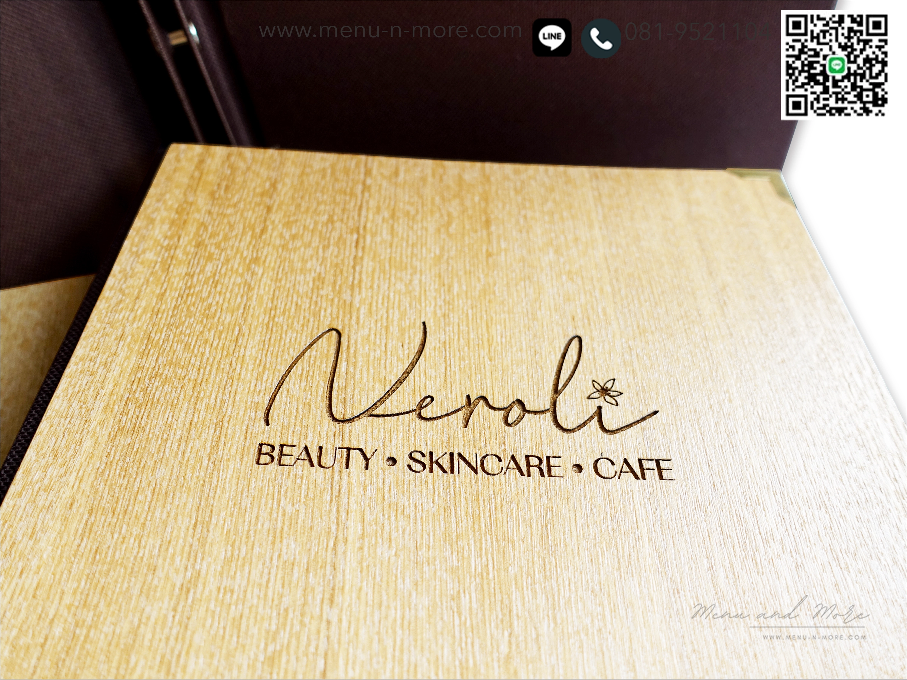 แฟ้มเมนูไม้เลเซอร์โลโก้