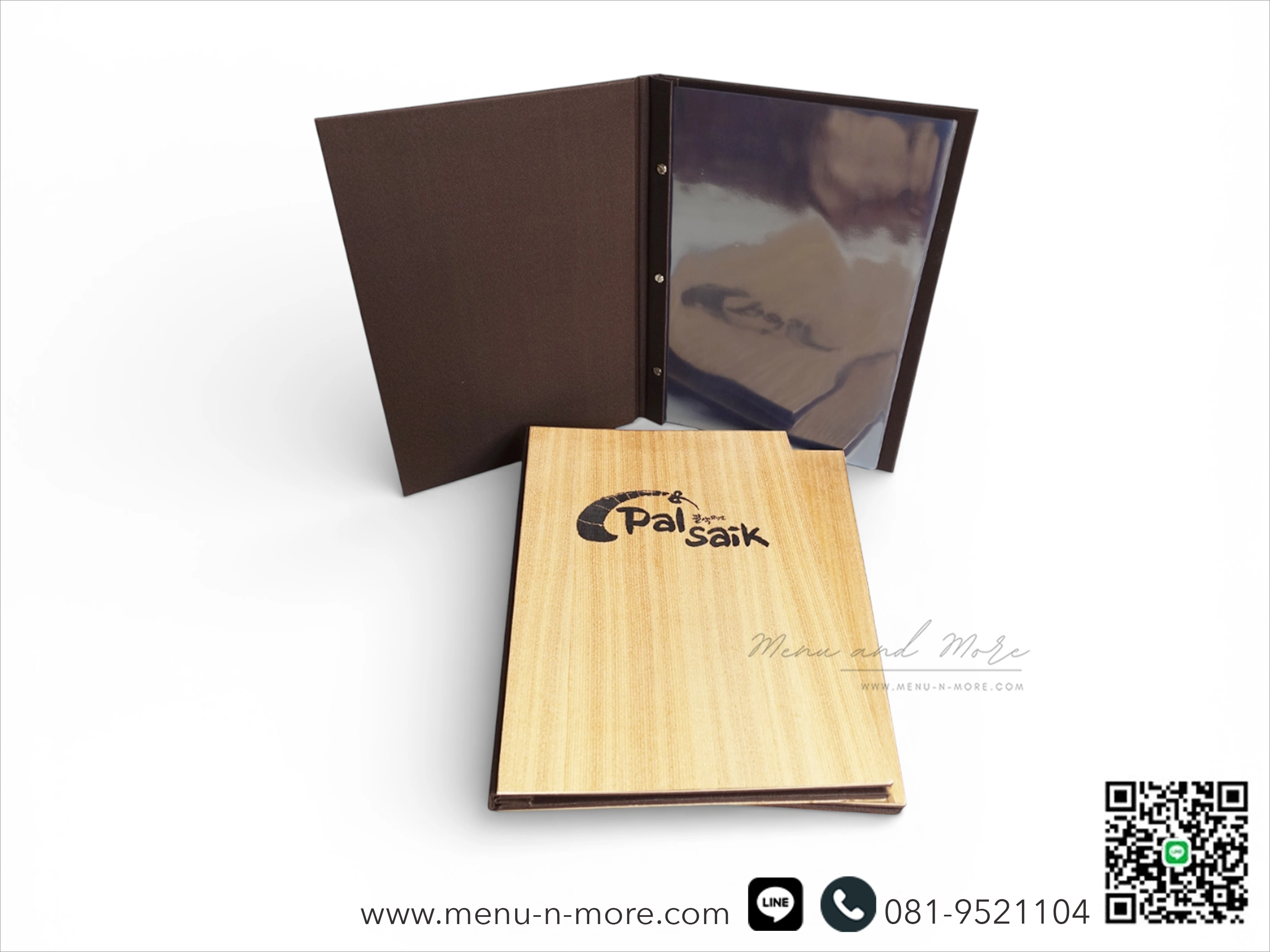 แฟ้มเมนูไม้