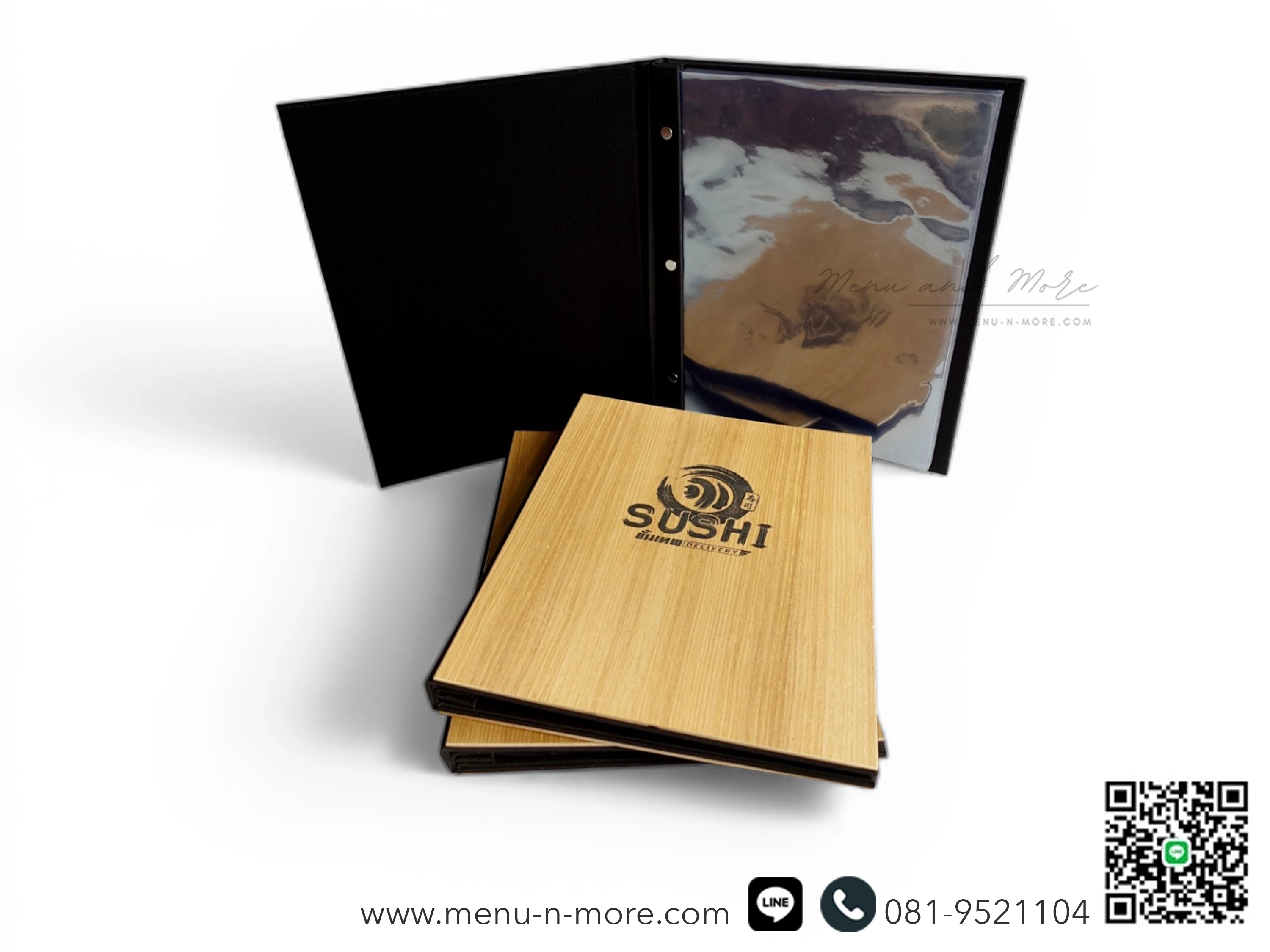 แฟ้มเมนูไม้