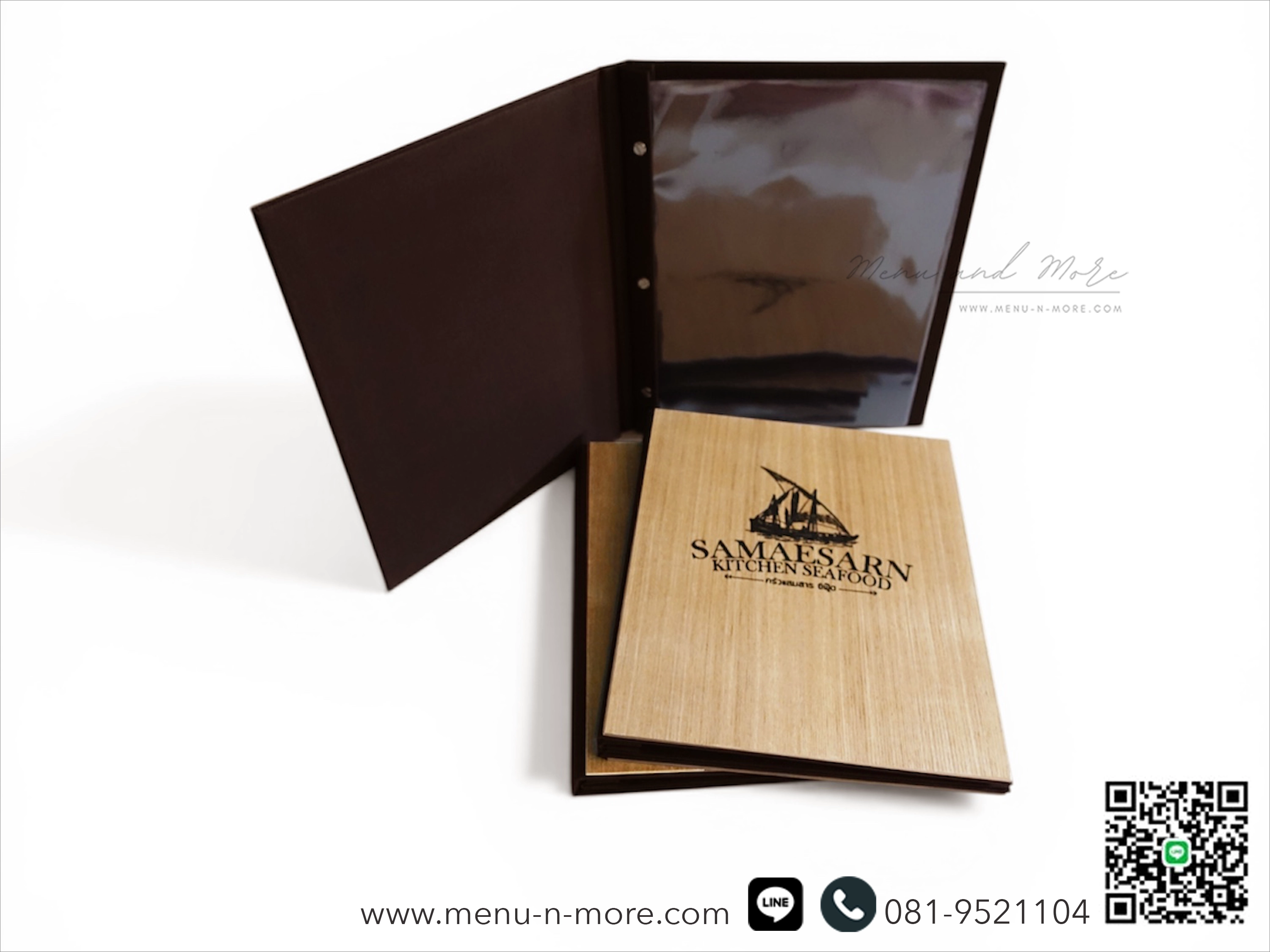 แฟ้มเมนูไม้