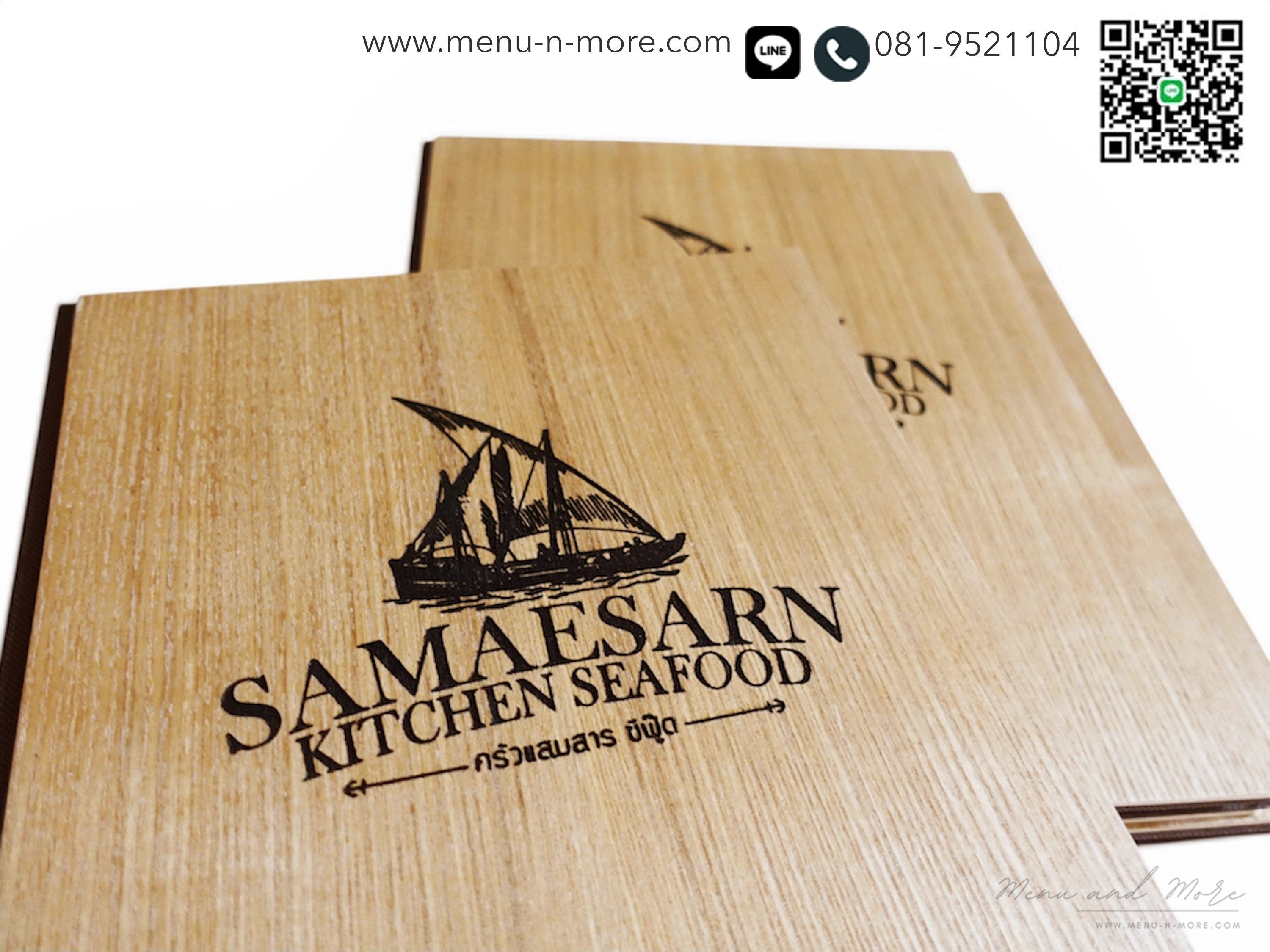 แฟ้มเมนูอาหารทำจากไม้