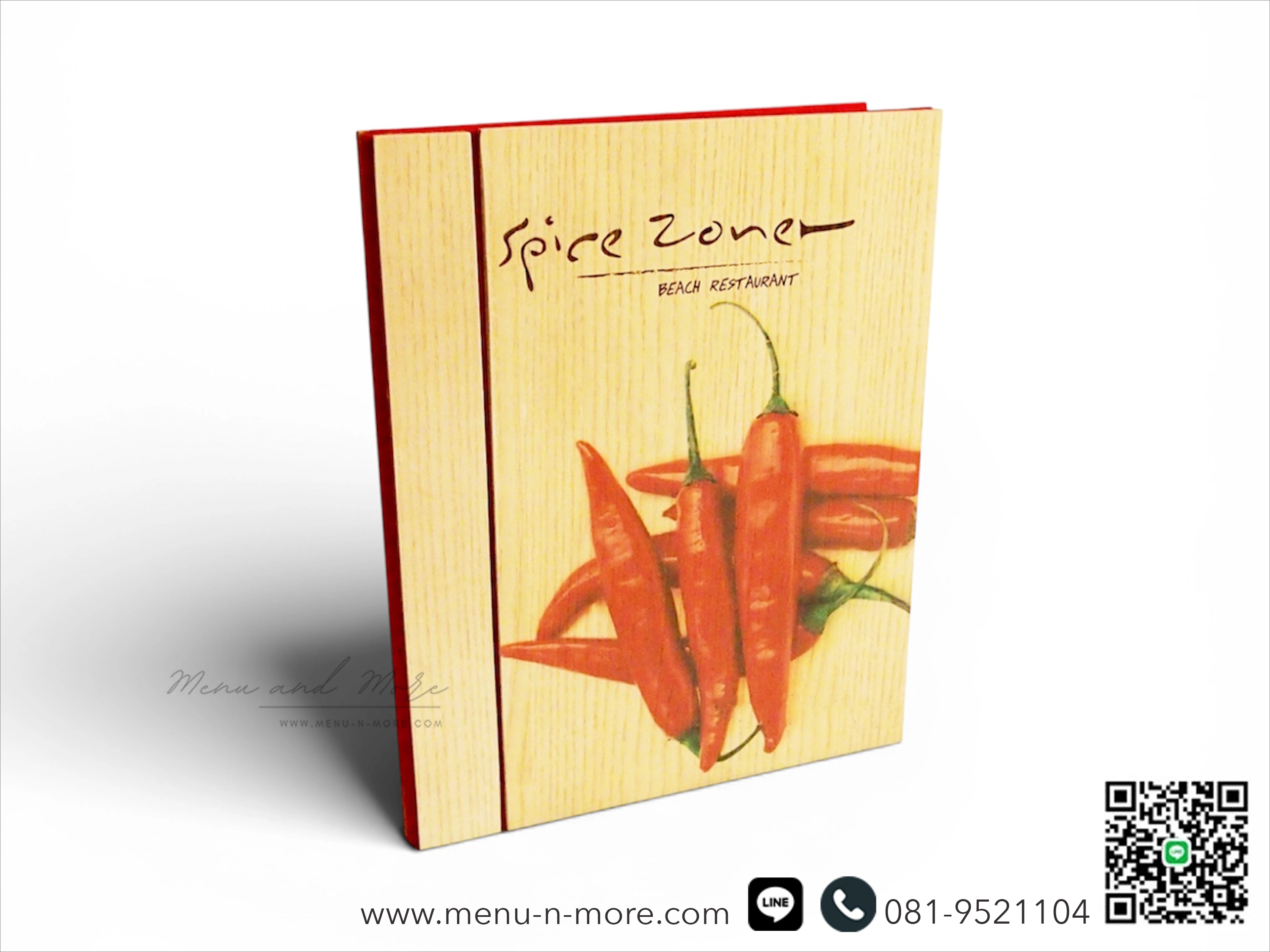 แฟ้มเมนูไม้