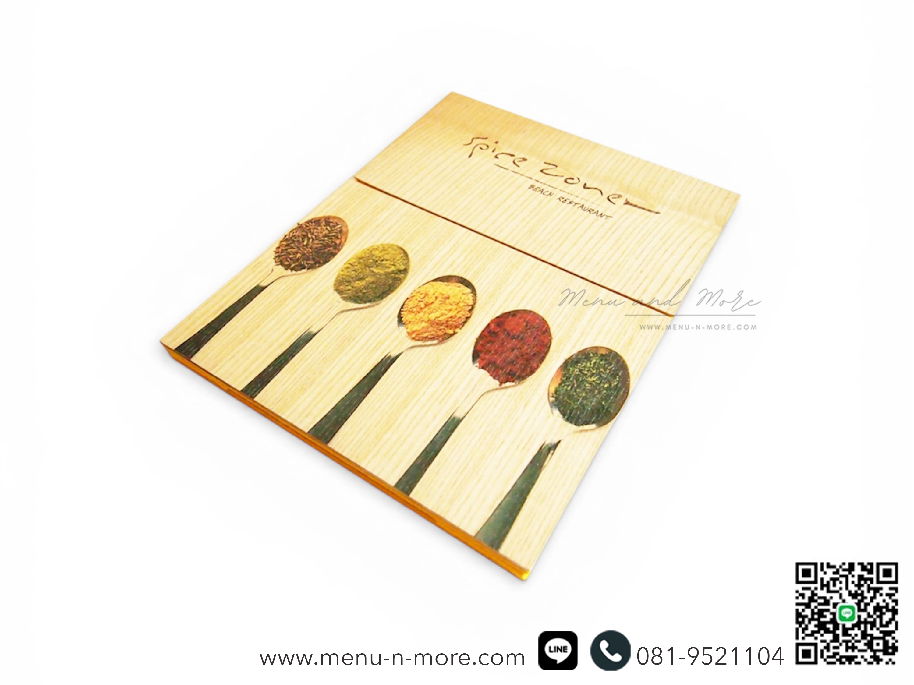 แฟ้มปกเมนูไม้