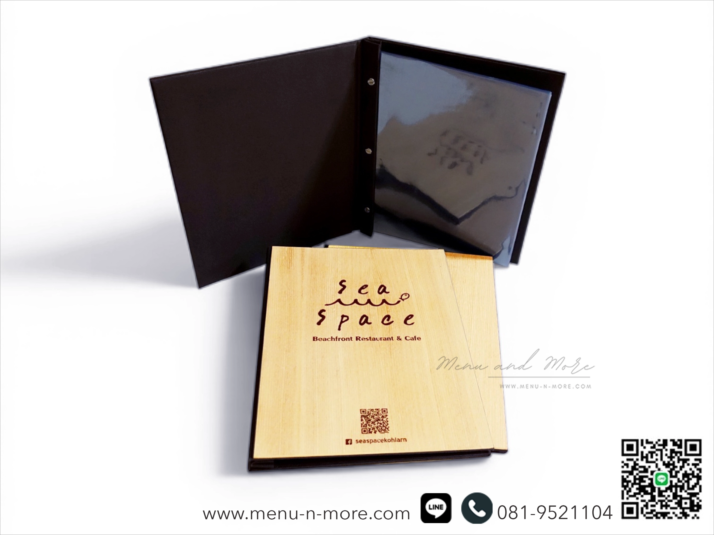 แฟ้มเมนูไม้