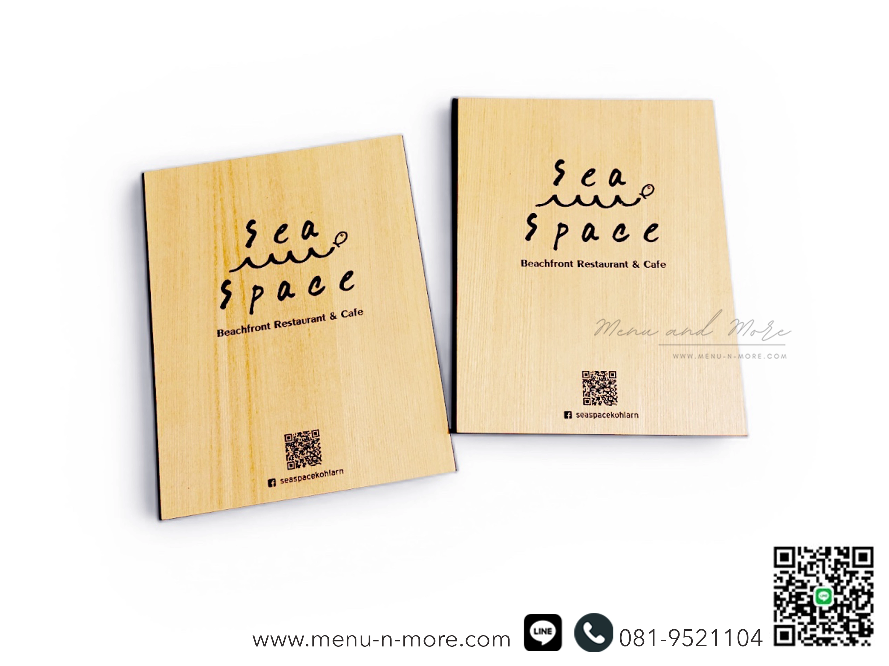 แฟ้มเมนูอาหารทำจากไม้