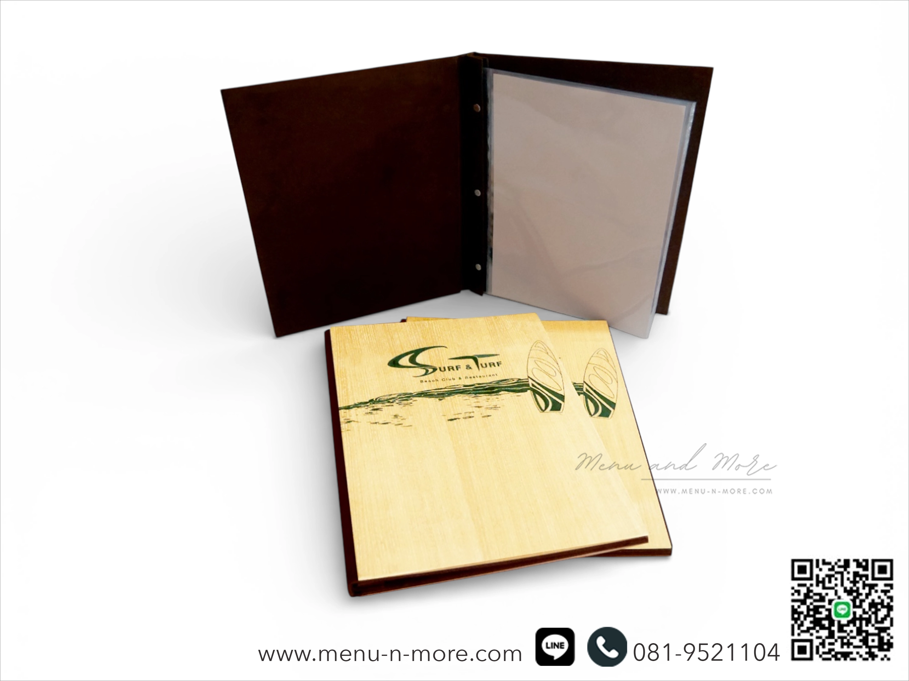 แฟ้มเมนูไม้