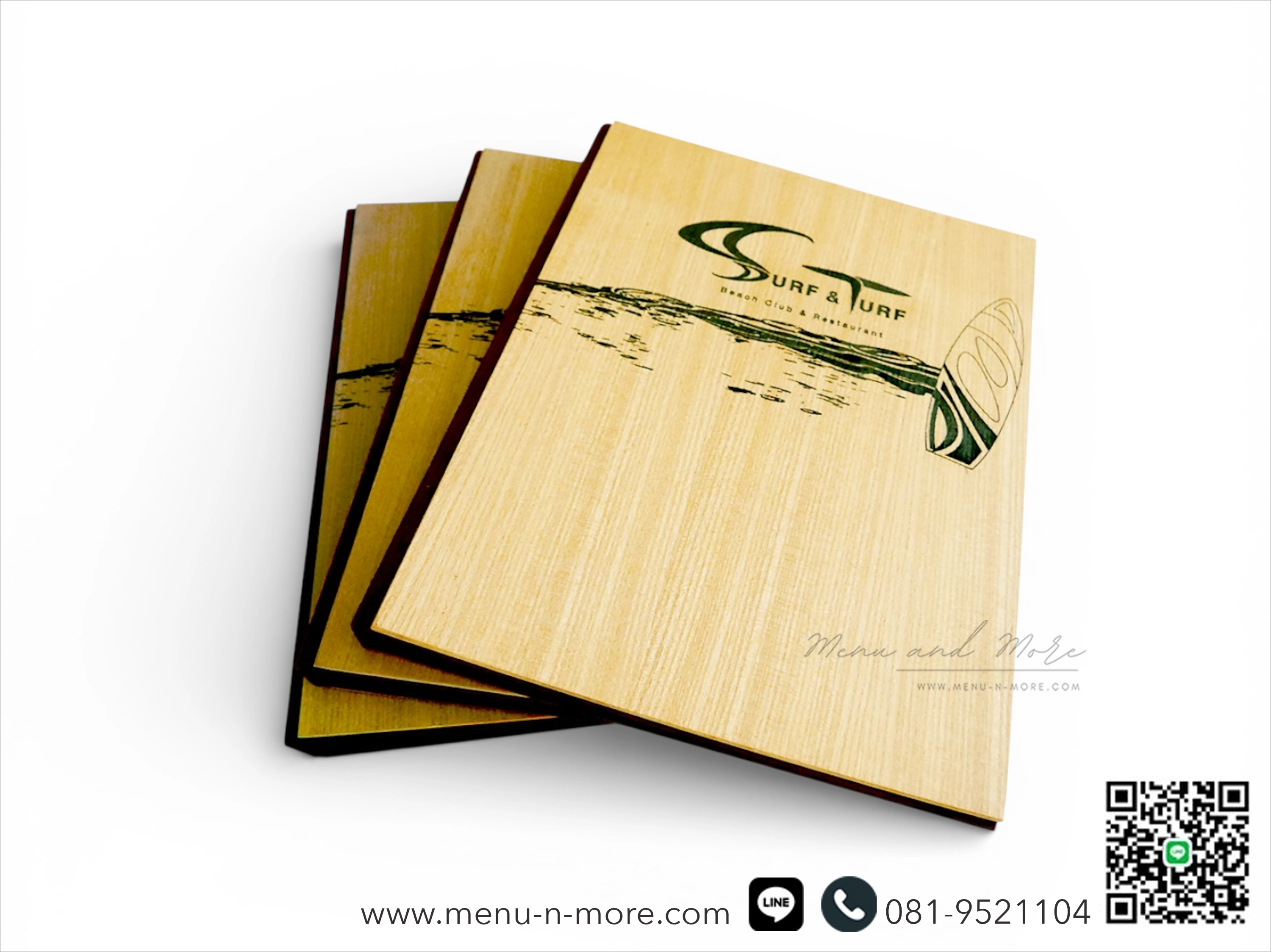 แฟ้มเมนูไม้