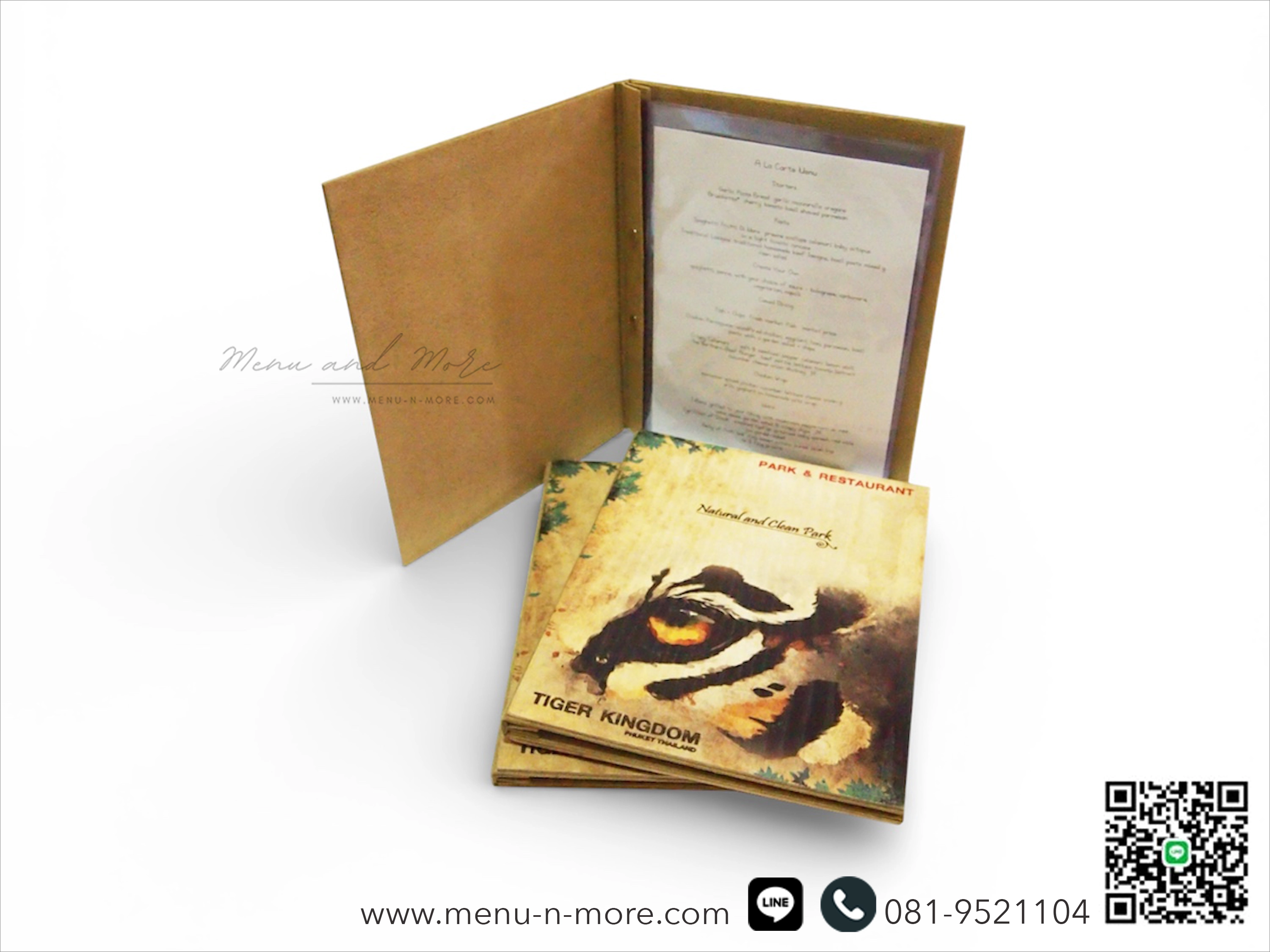 ปกเมนูไม้พิมพ์ลาย