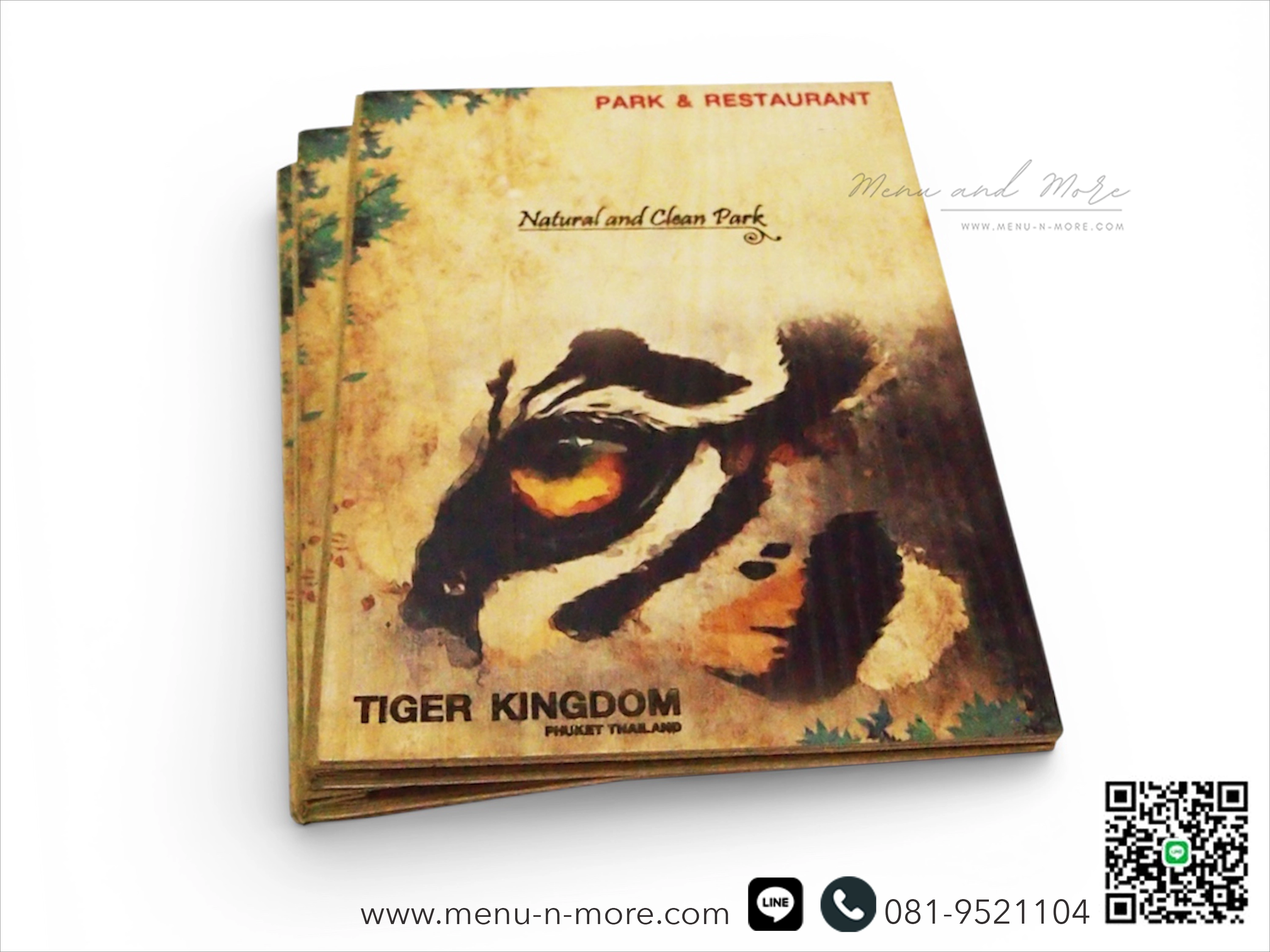 แฟ้มเมนูไม้