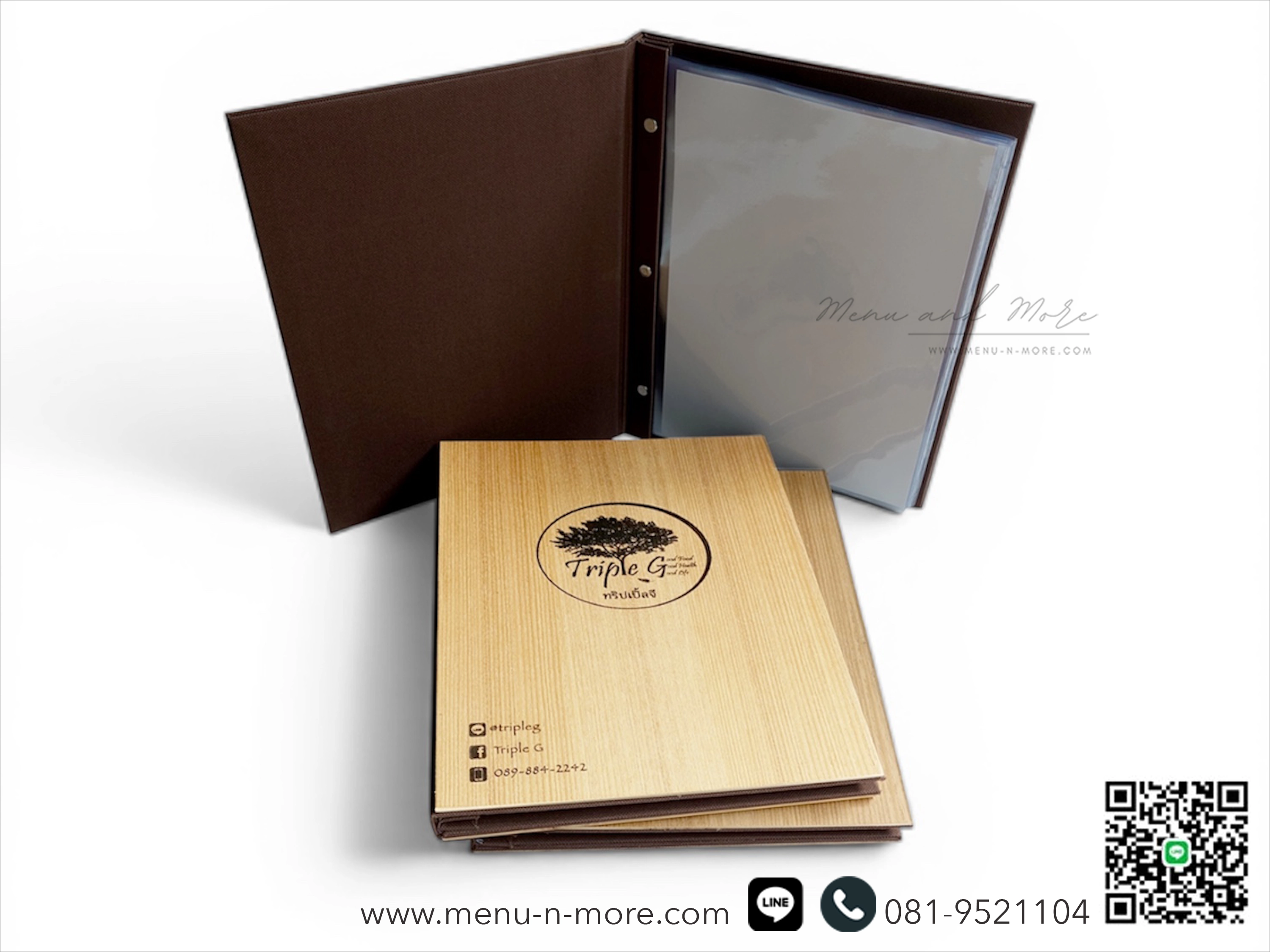 แฟ้มเมนูไม้