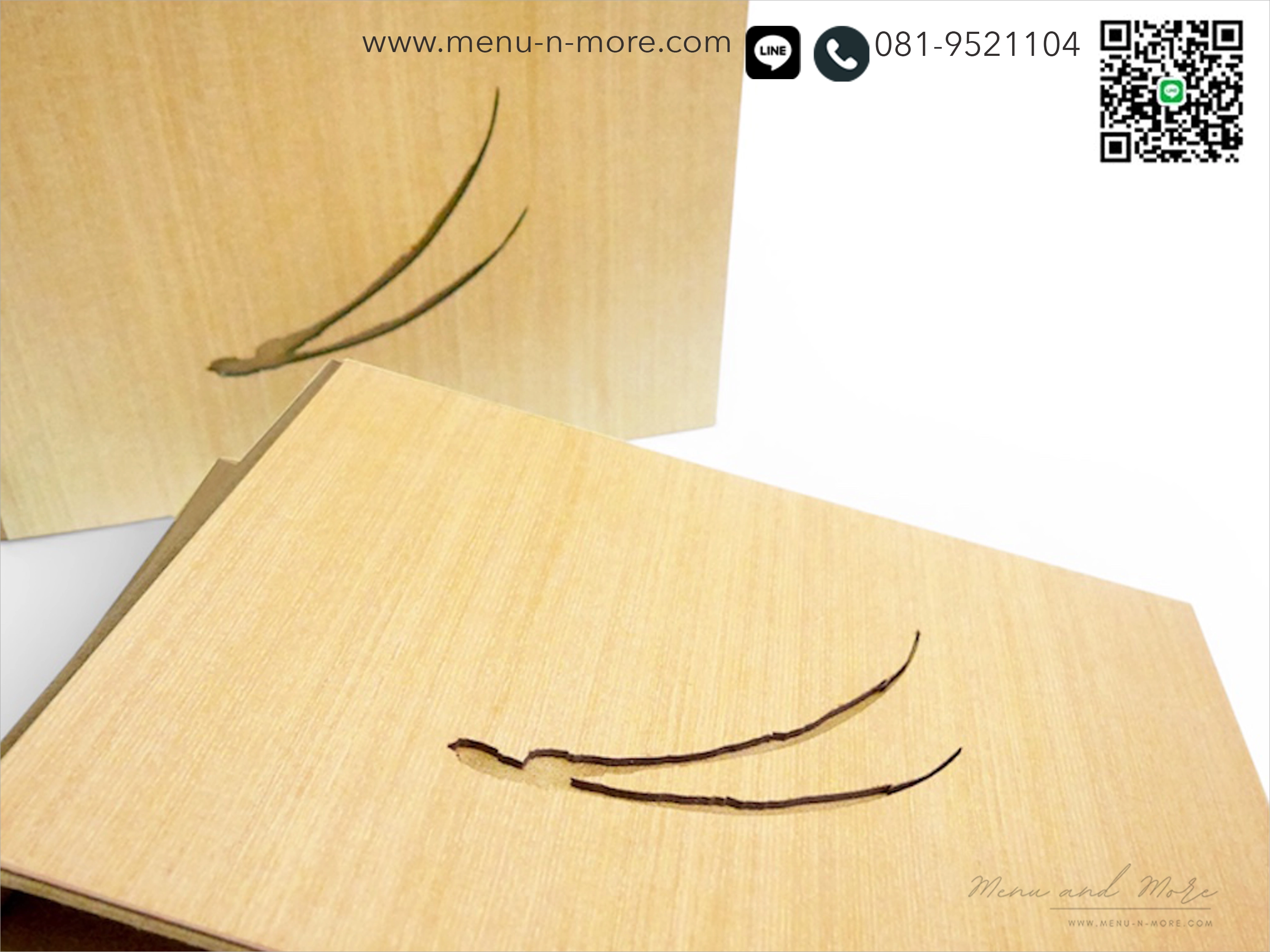 ปกเมนูไม้เลเซอร์