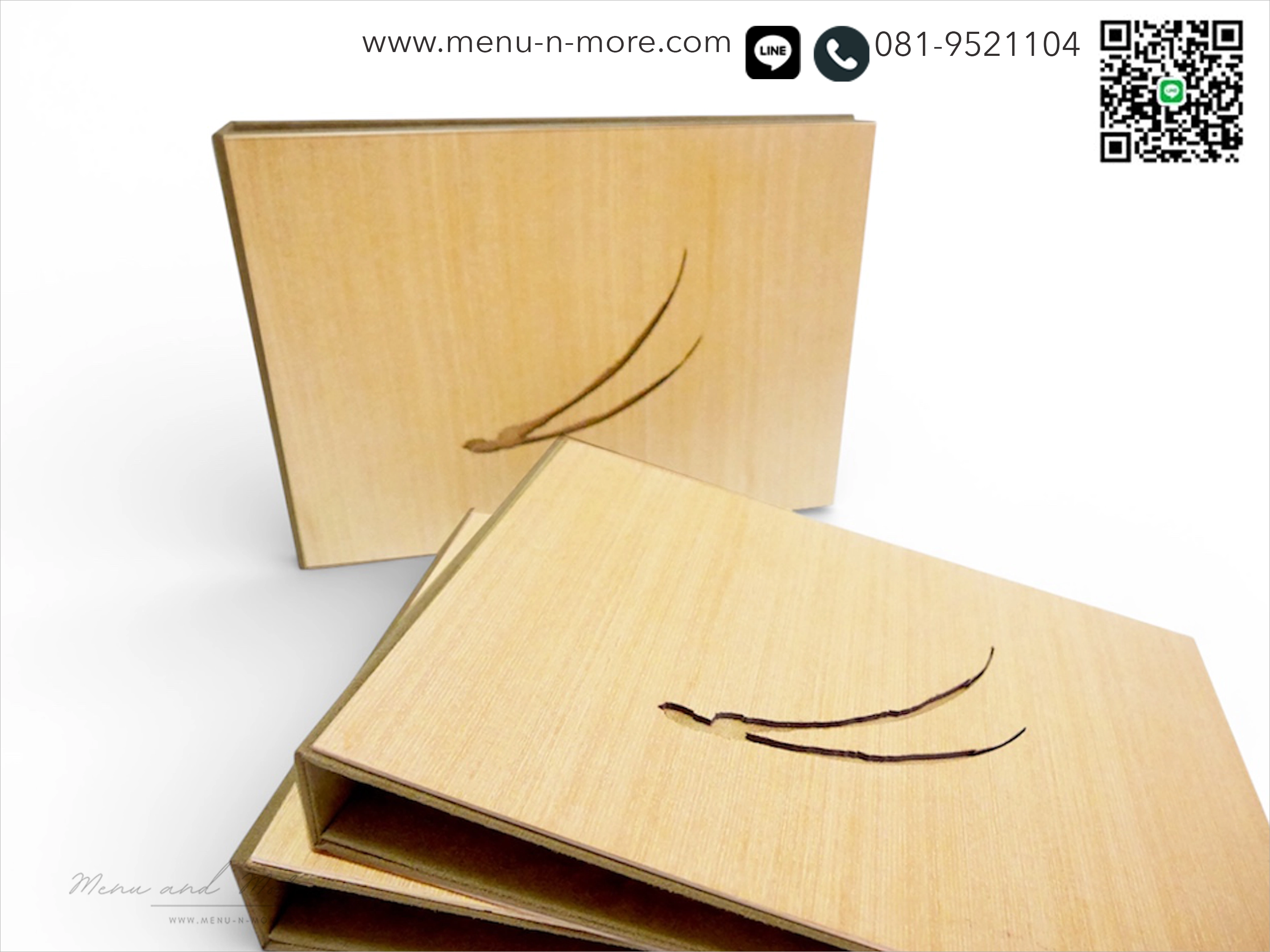 แฟ้มเมนูไม้