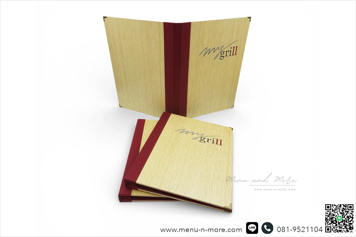 แฟ้มเมนูคุณภาพดี