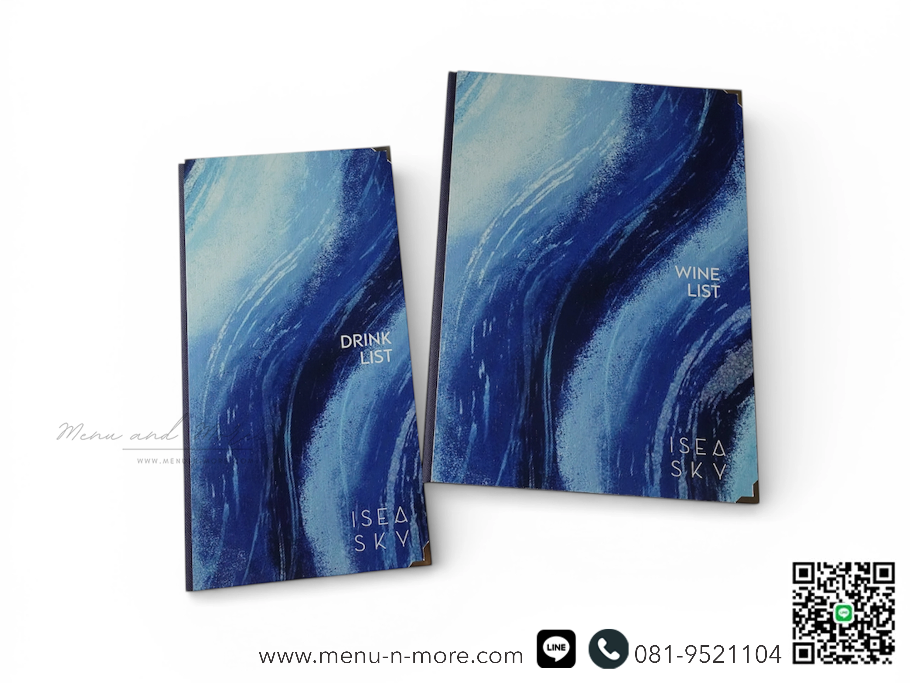 ปกเมนูไม้