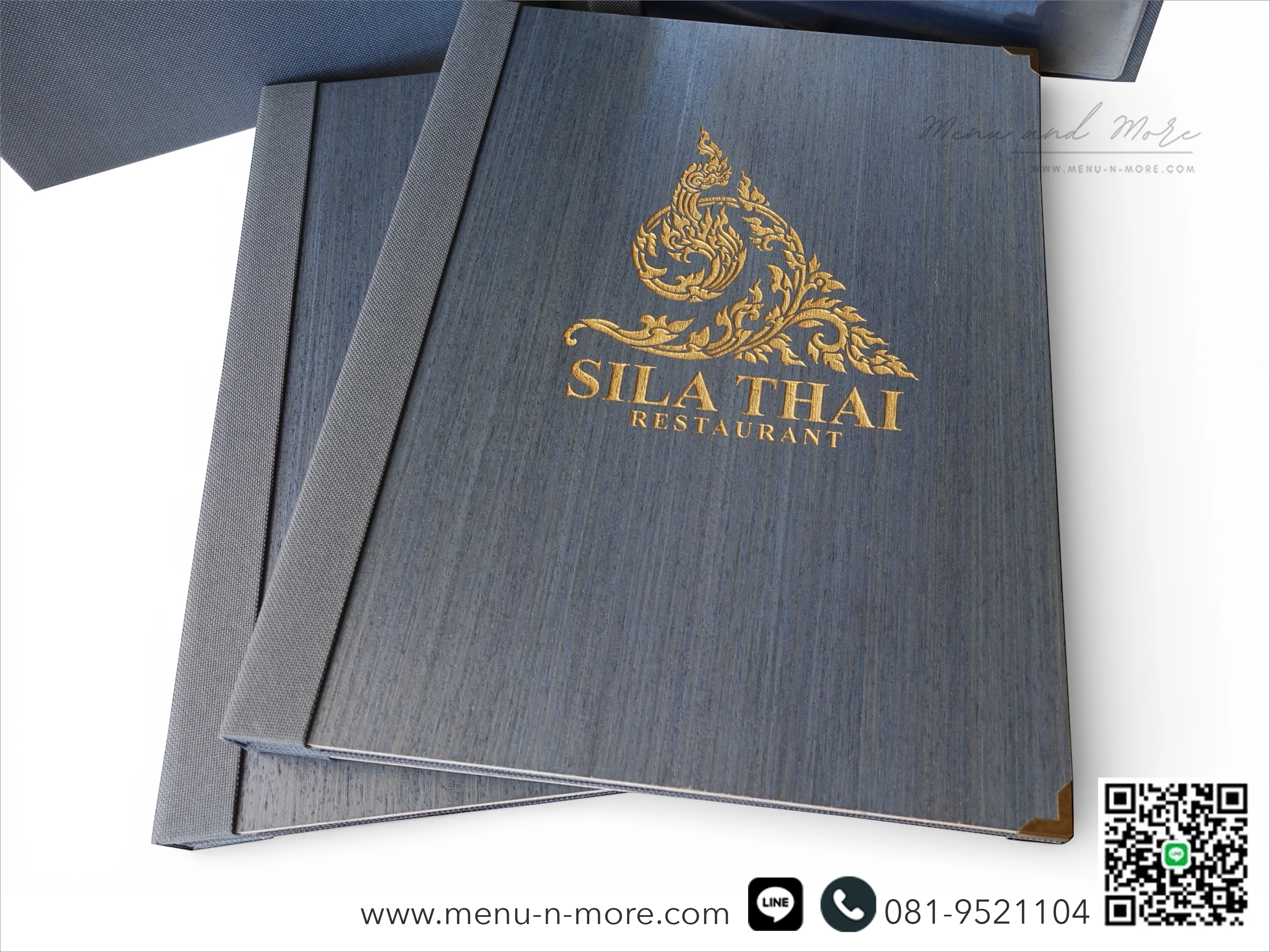 แฟ้มไม้เลเซอร์โลโก้