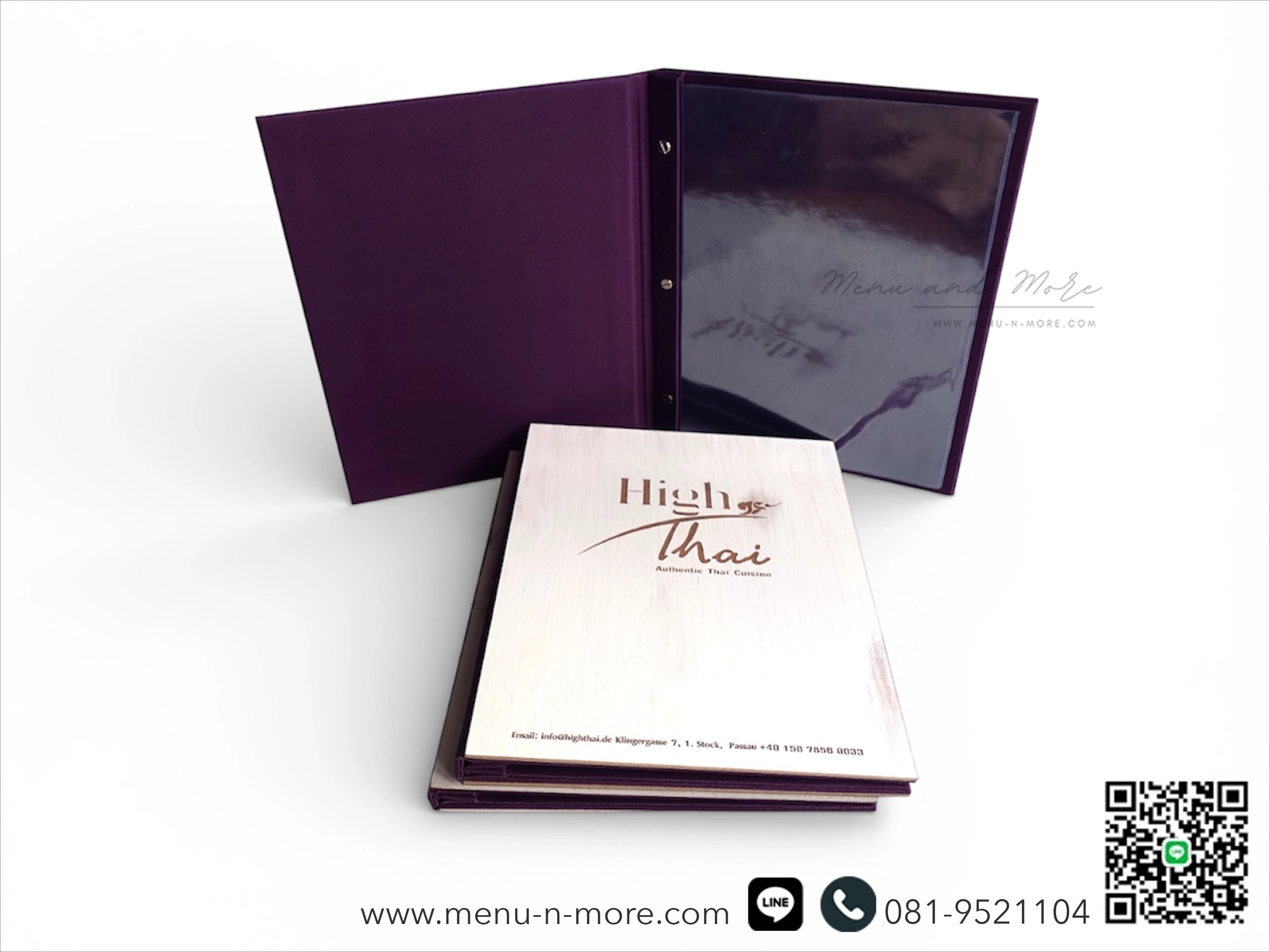 แฟ้มเมนูไม้