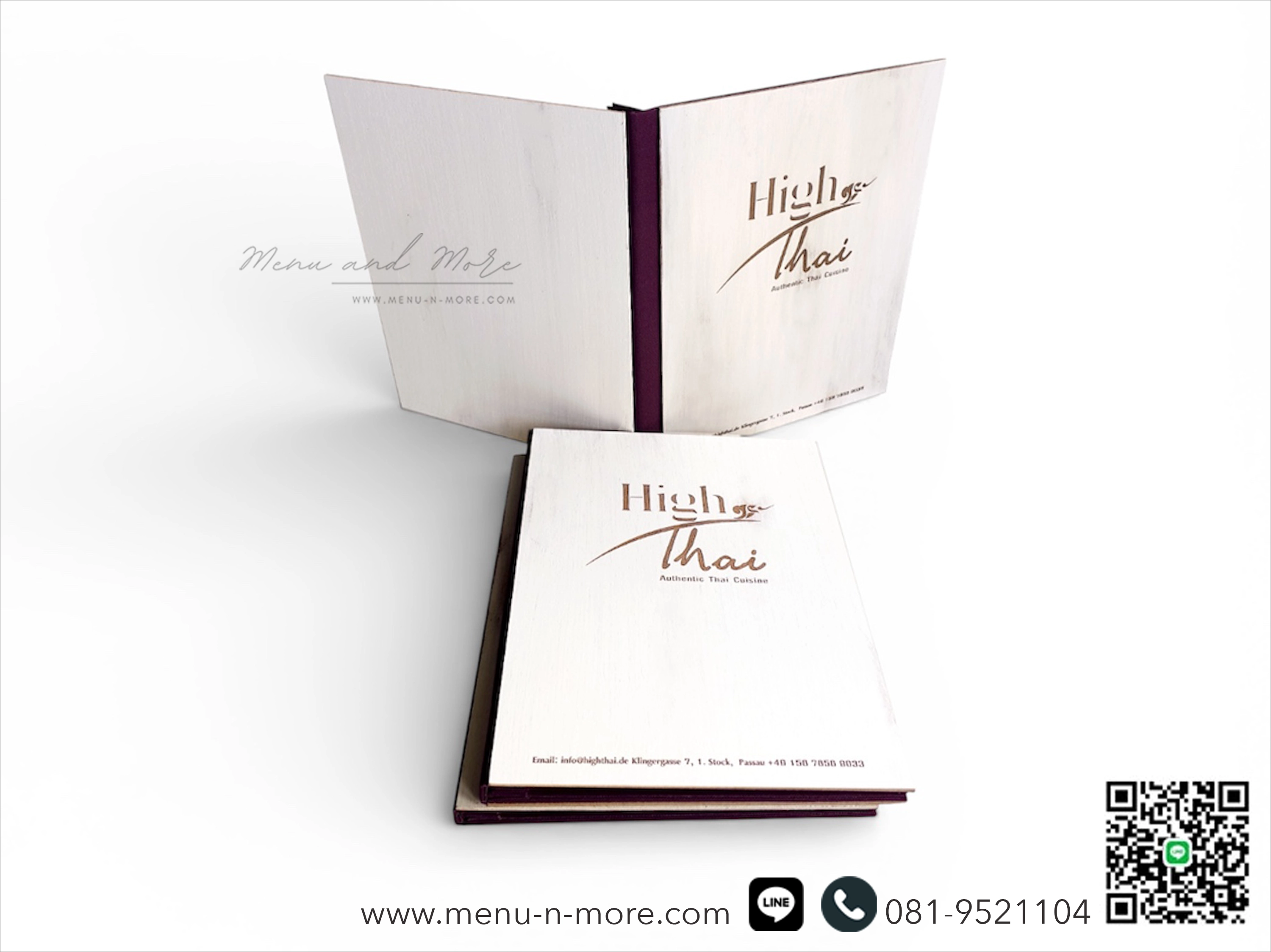 แฟ้มปกเมนูไม้