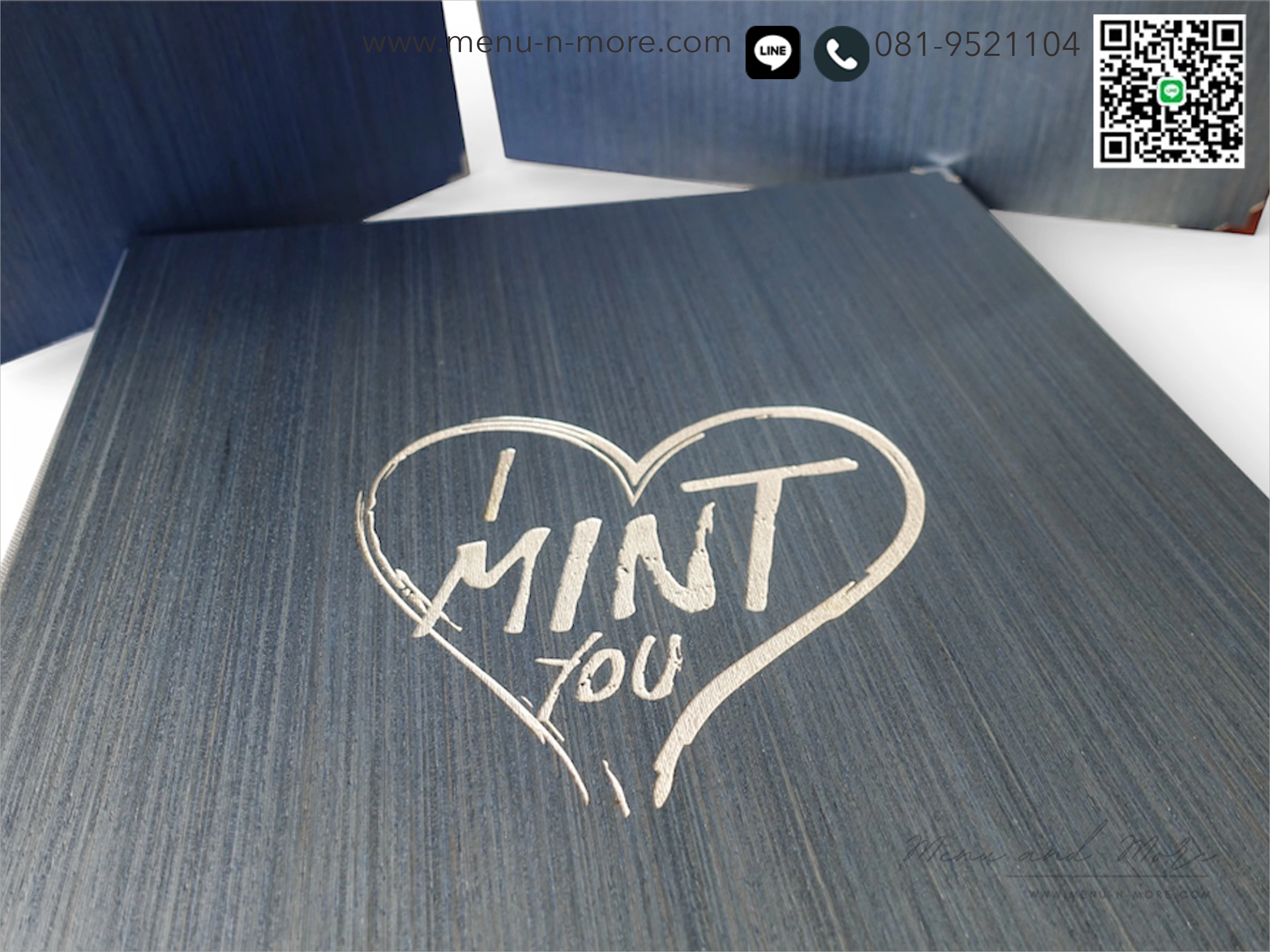 ปกเมนูอาหาร