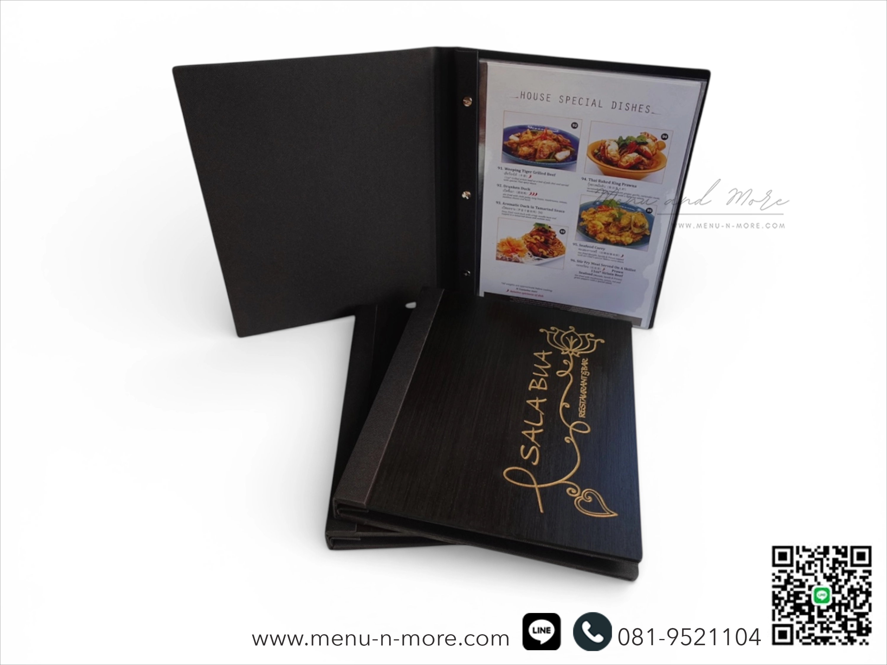 แฟ้มเมนูไม้