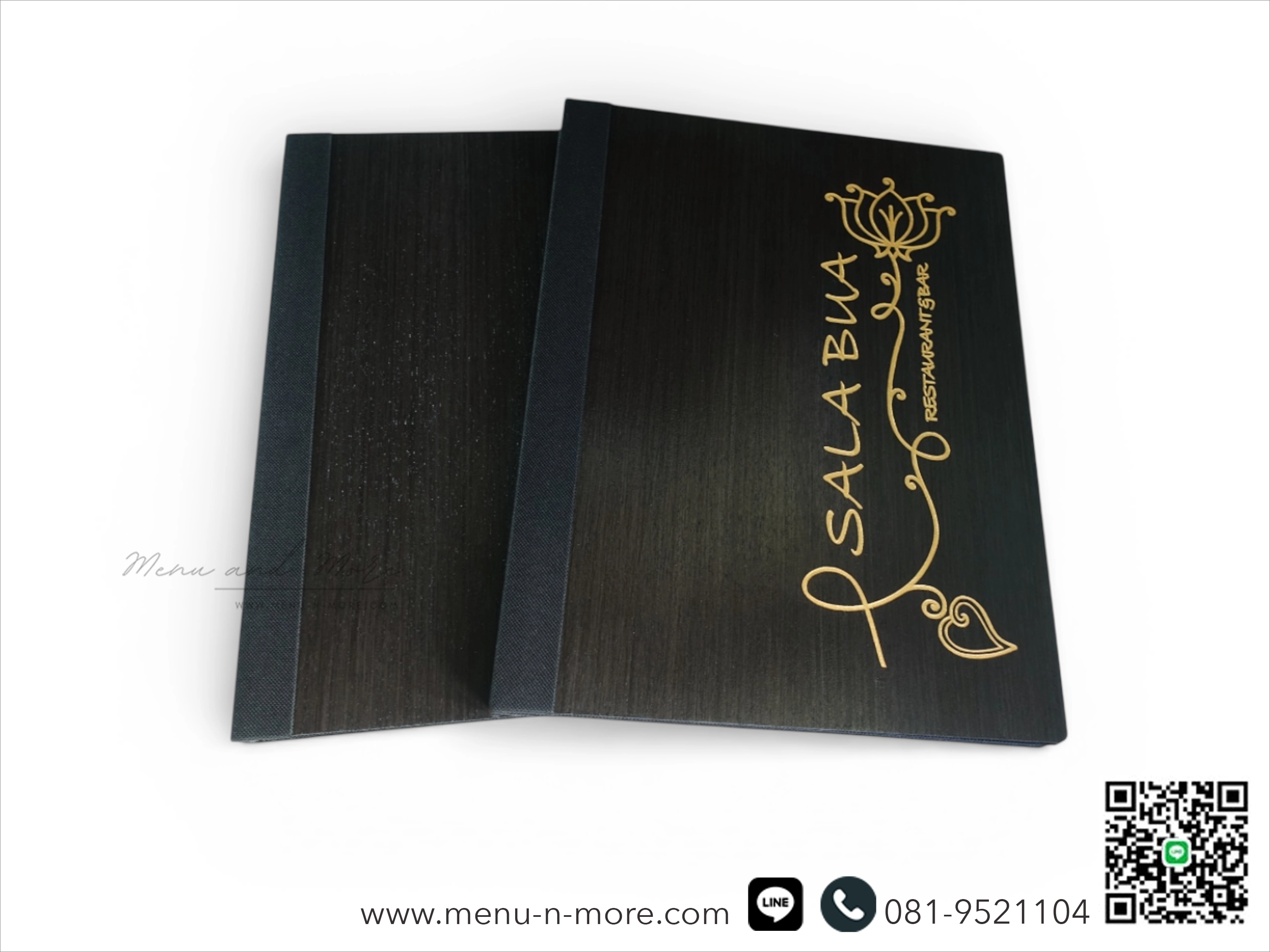 แฟ้มปกเมนูไม้