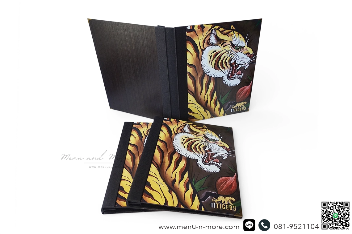 แฟ้มเมนูสั่งผลิต