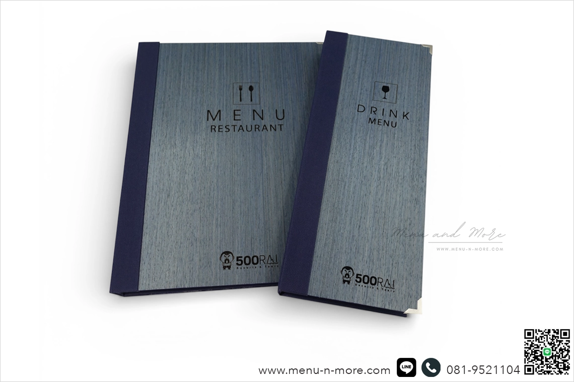 แฟ้มเมนูไม้