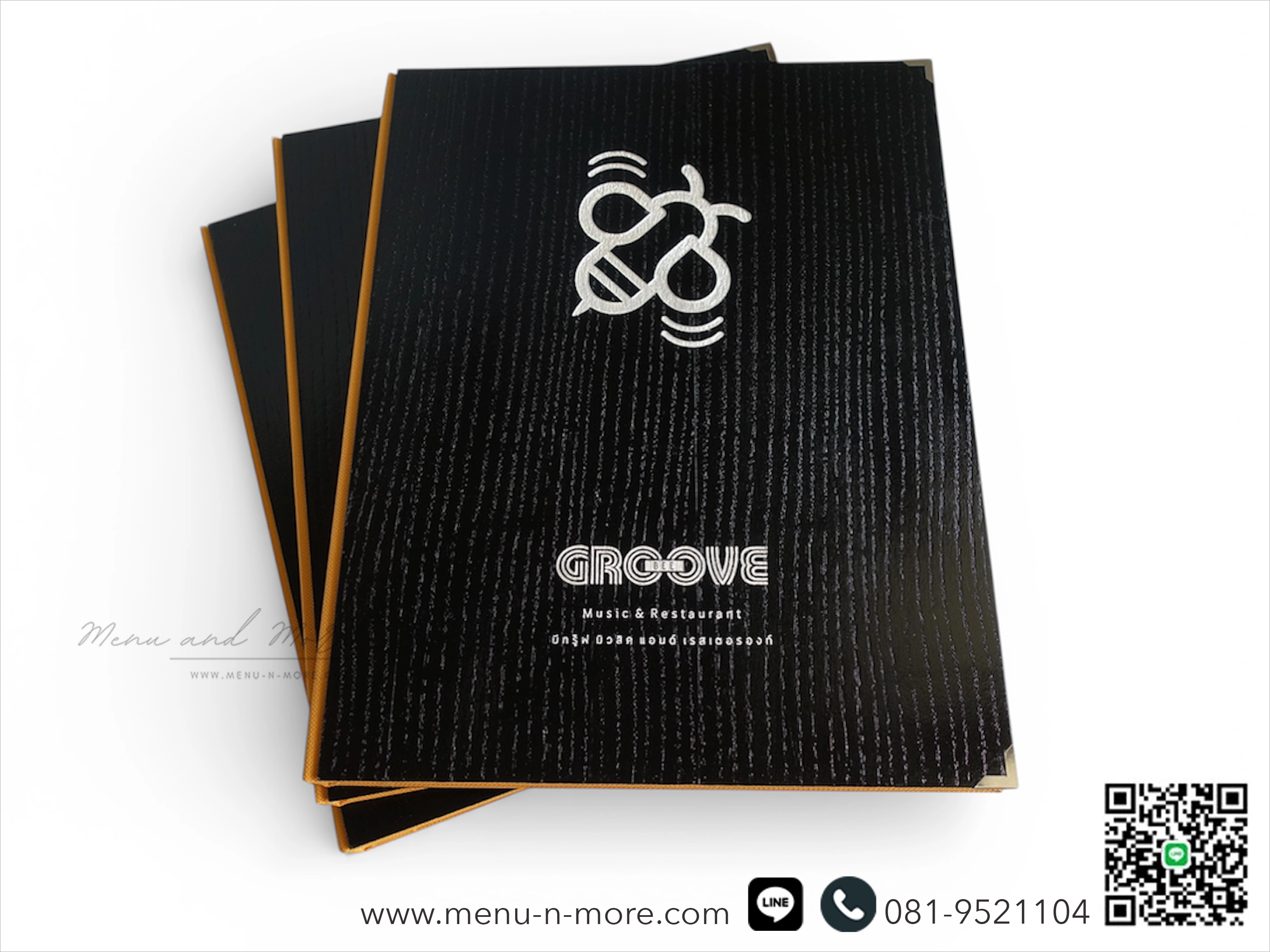 แฟ้มเมนูไม้