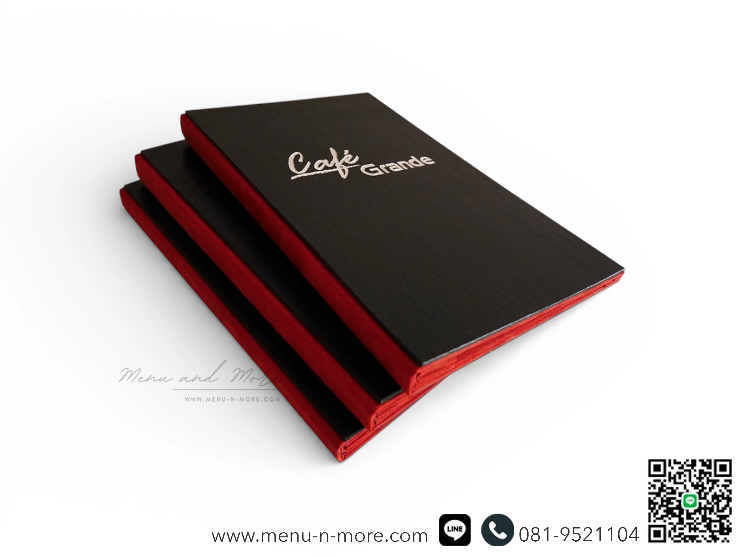 แฟ้มเมนูไม้สั่งผลิต