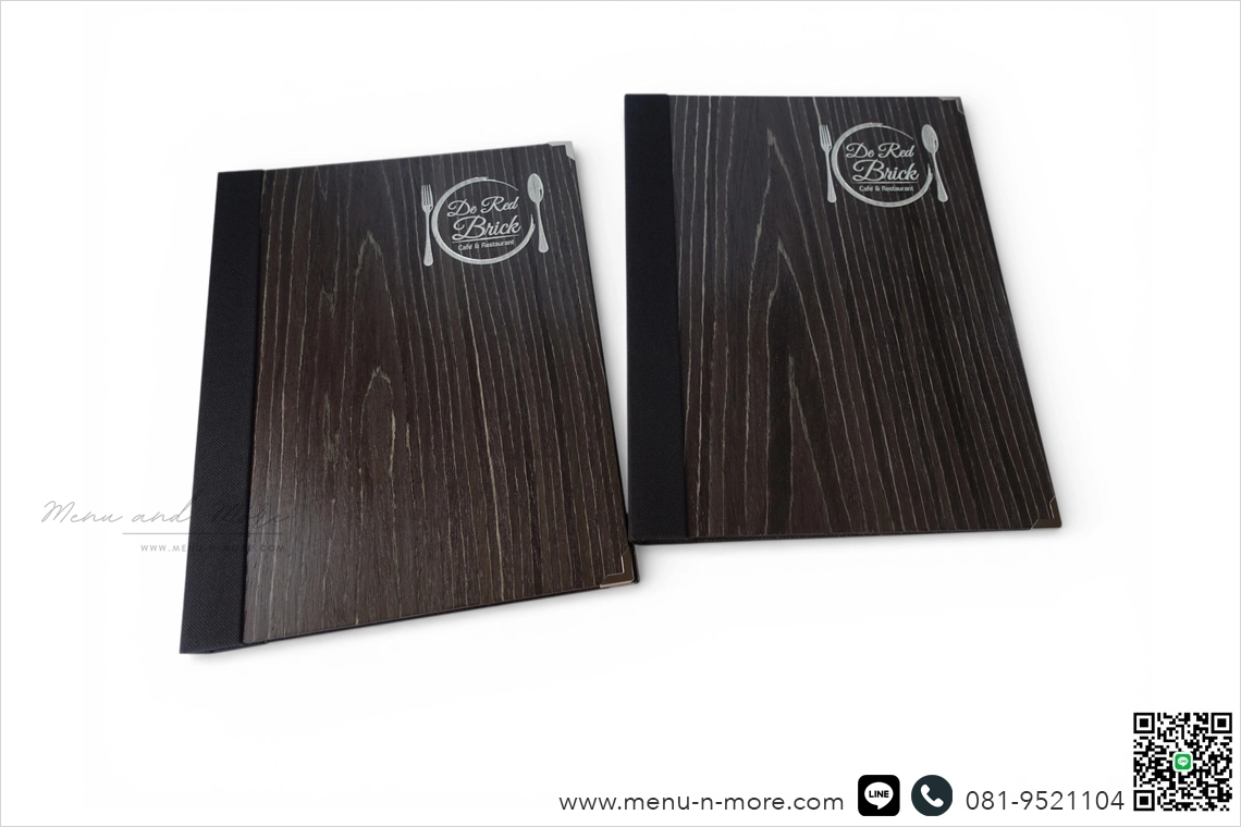 แฟ้มเมนูไม้สั่งผลิต