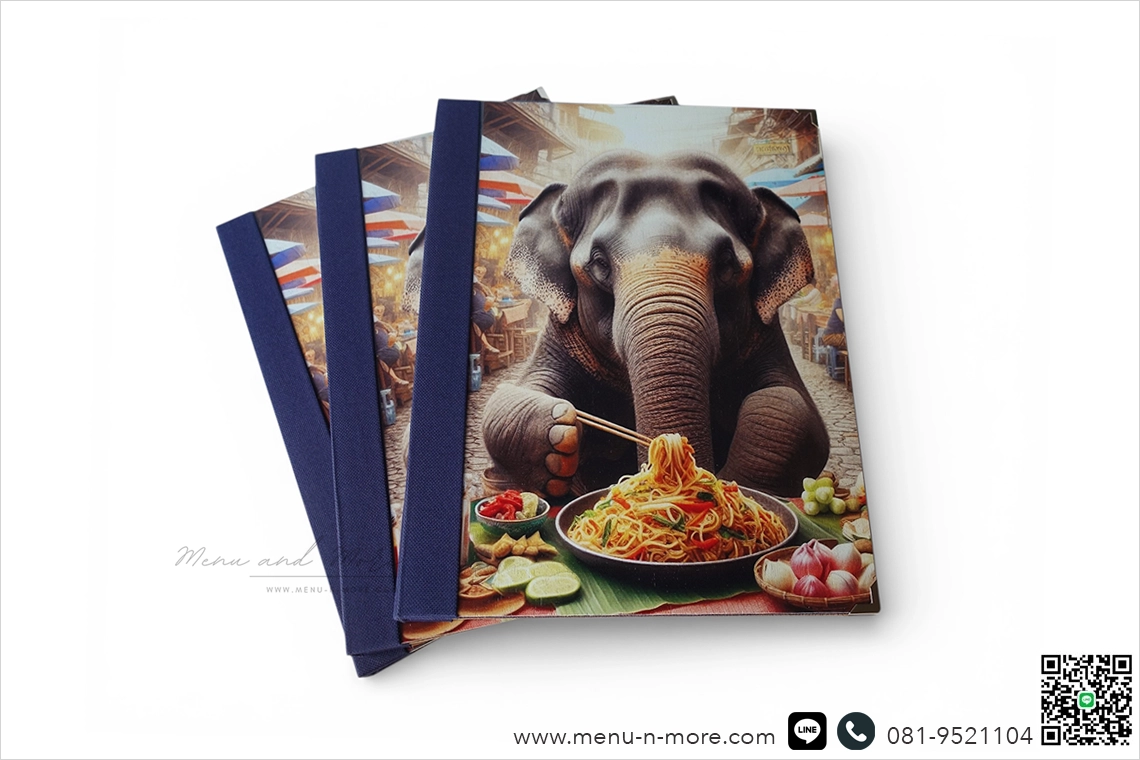 แฟ้มเมนูไม้สั่งผลิต