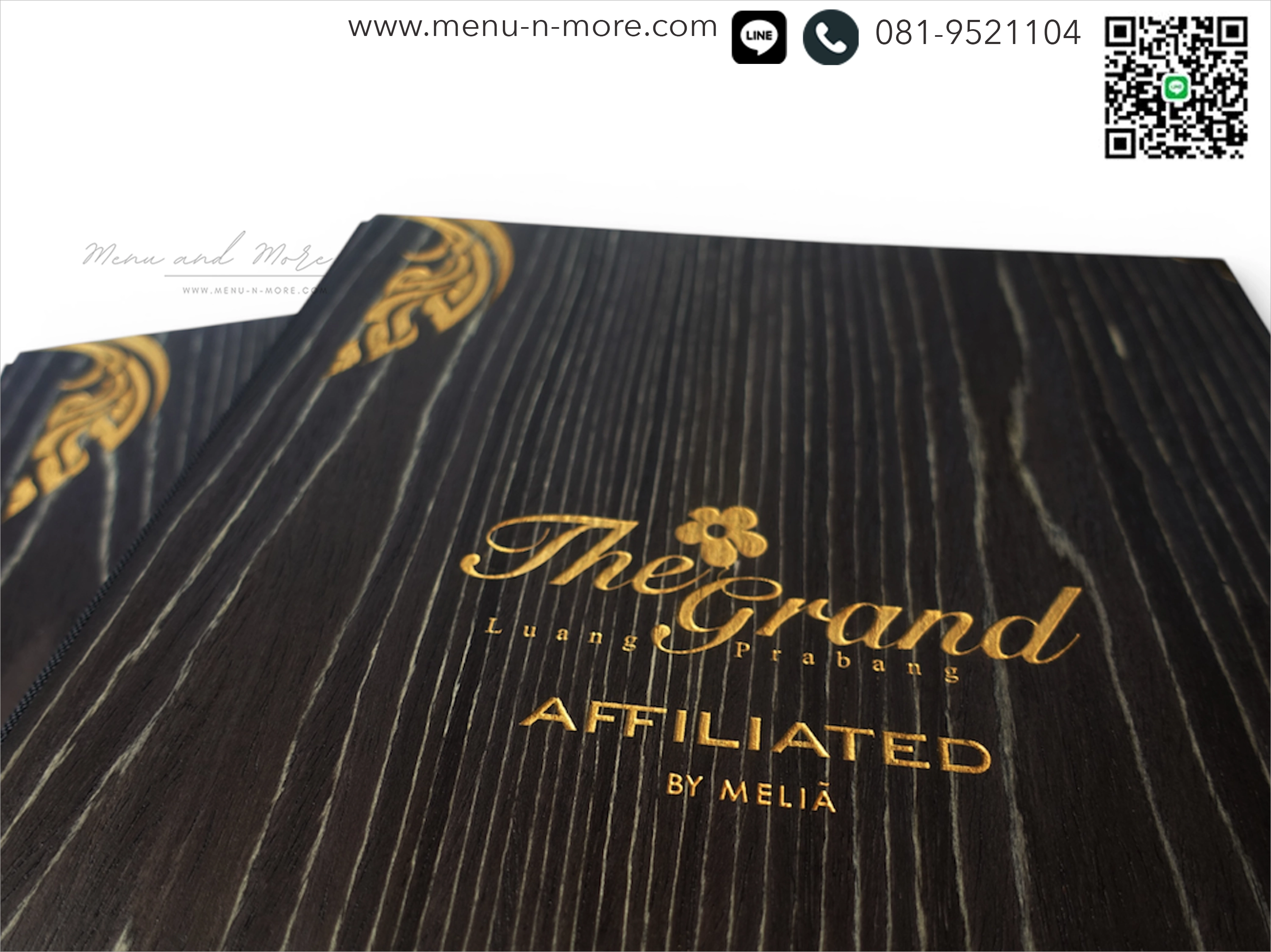 แฟ้มเมนูทำจากไม้