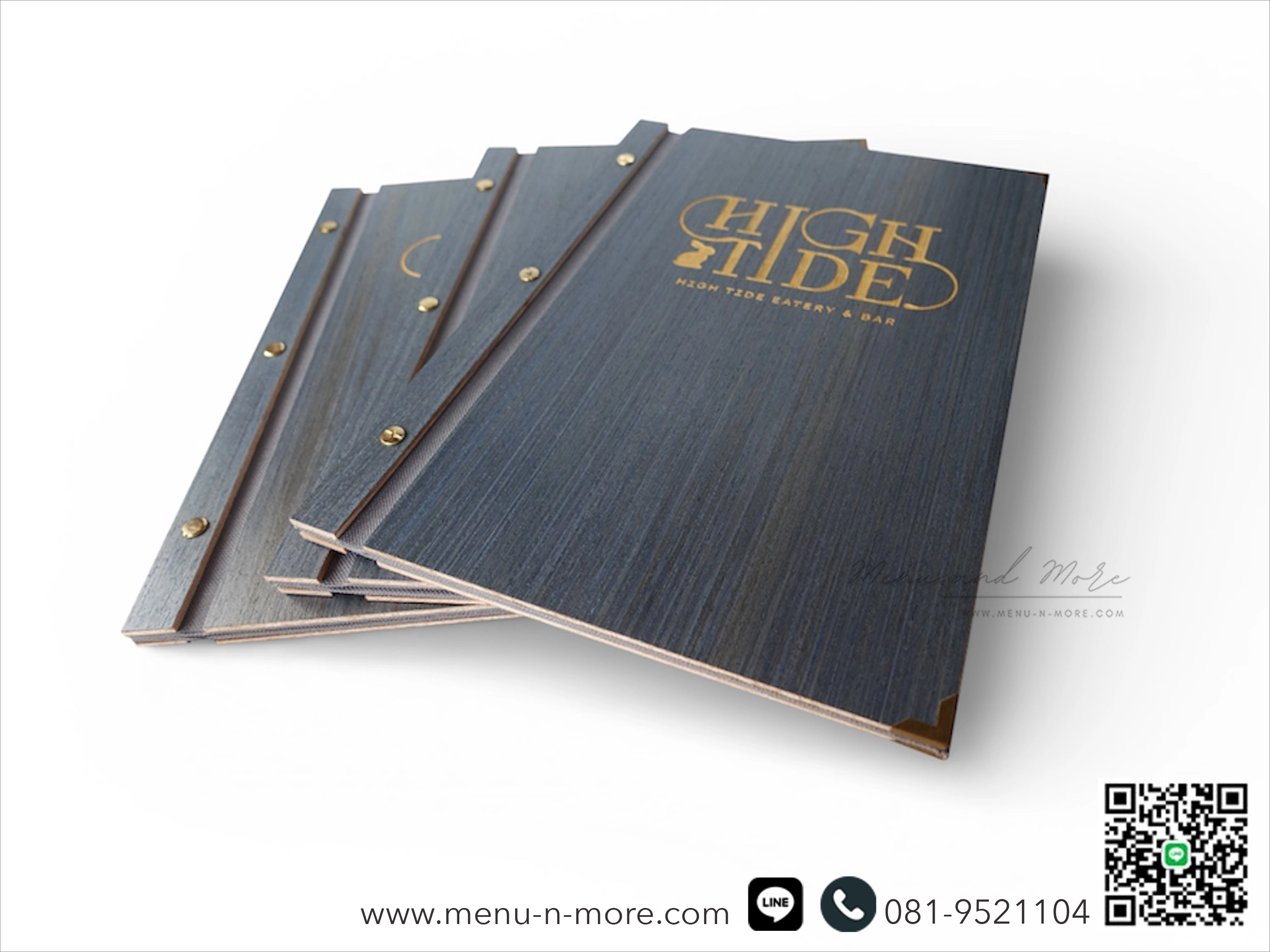 แฟ้มเมนูอาหารสั่งผลิต