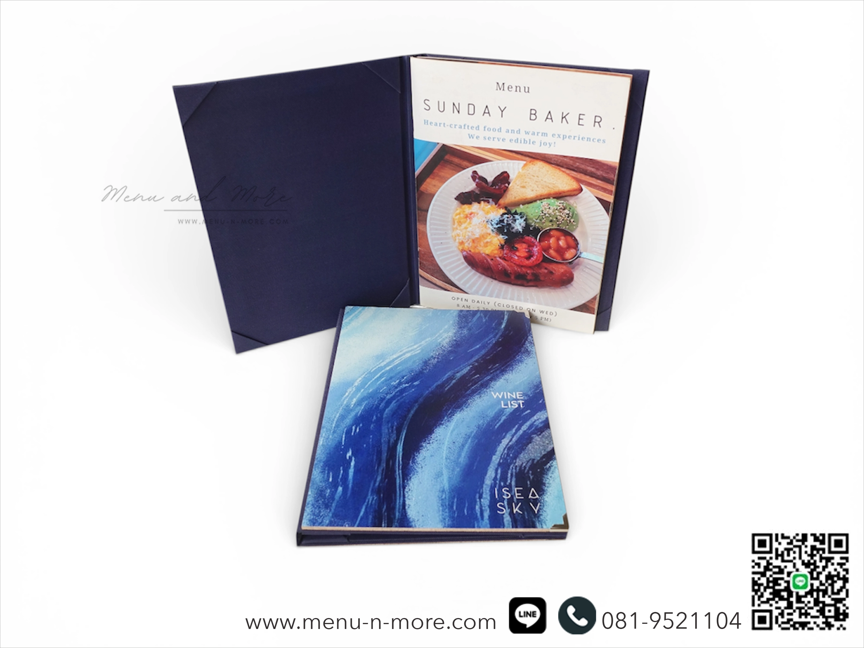 แฟ้มเมนูไม้