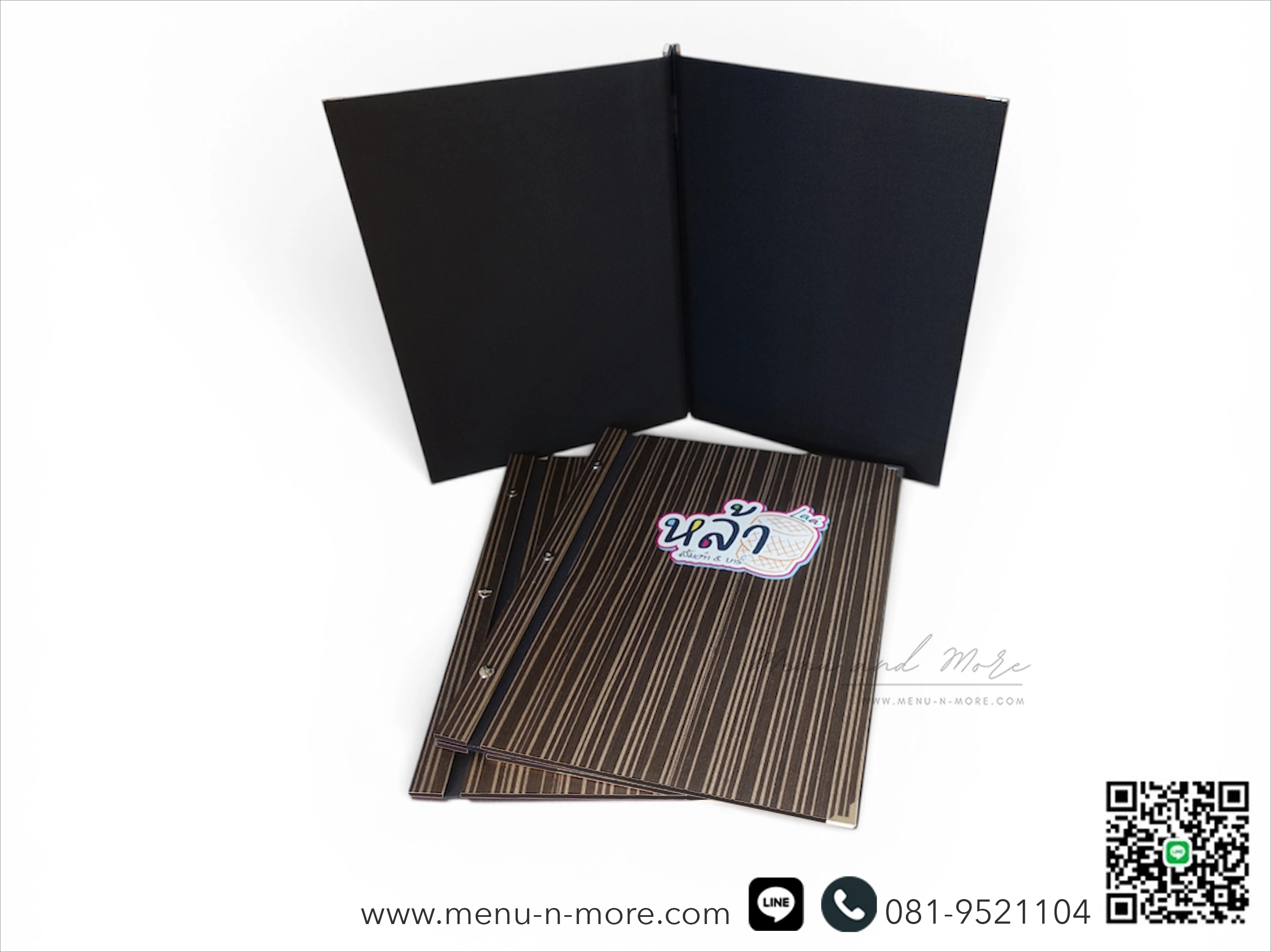 แฟ้มเมนูไม้