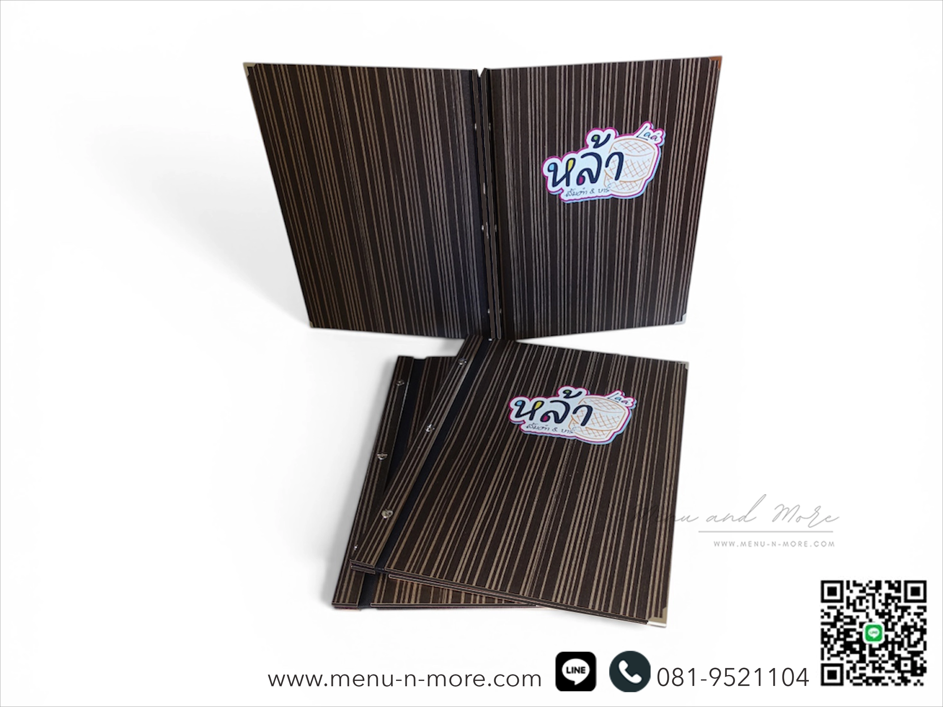 แฟ้มเมนูอาหารทำจากไม้