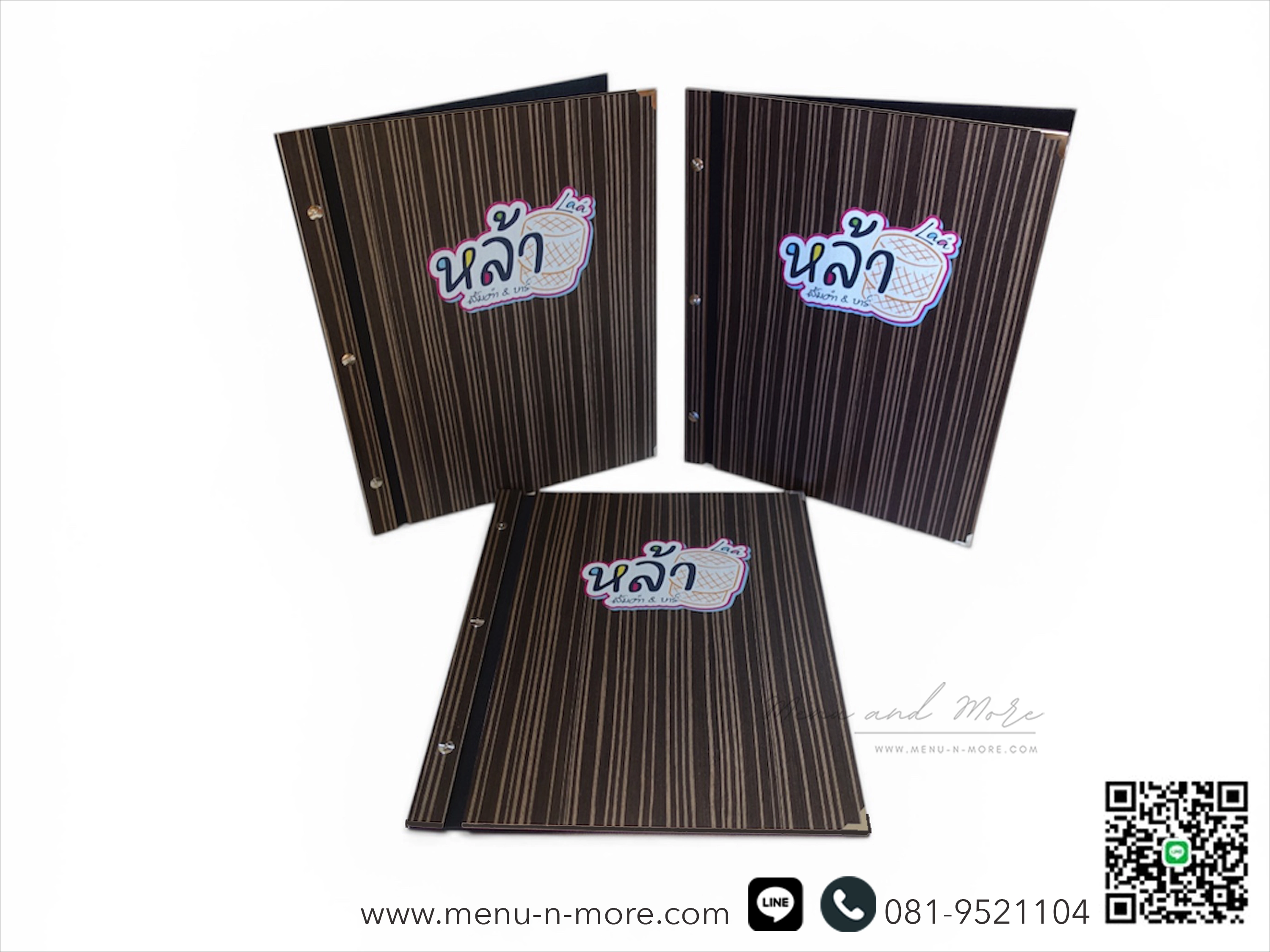 ปกเมนูไม้