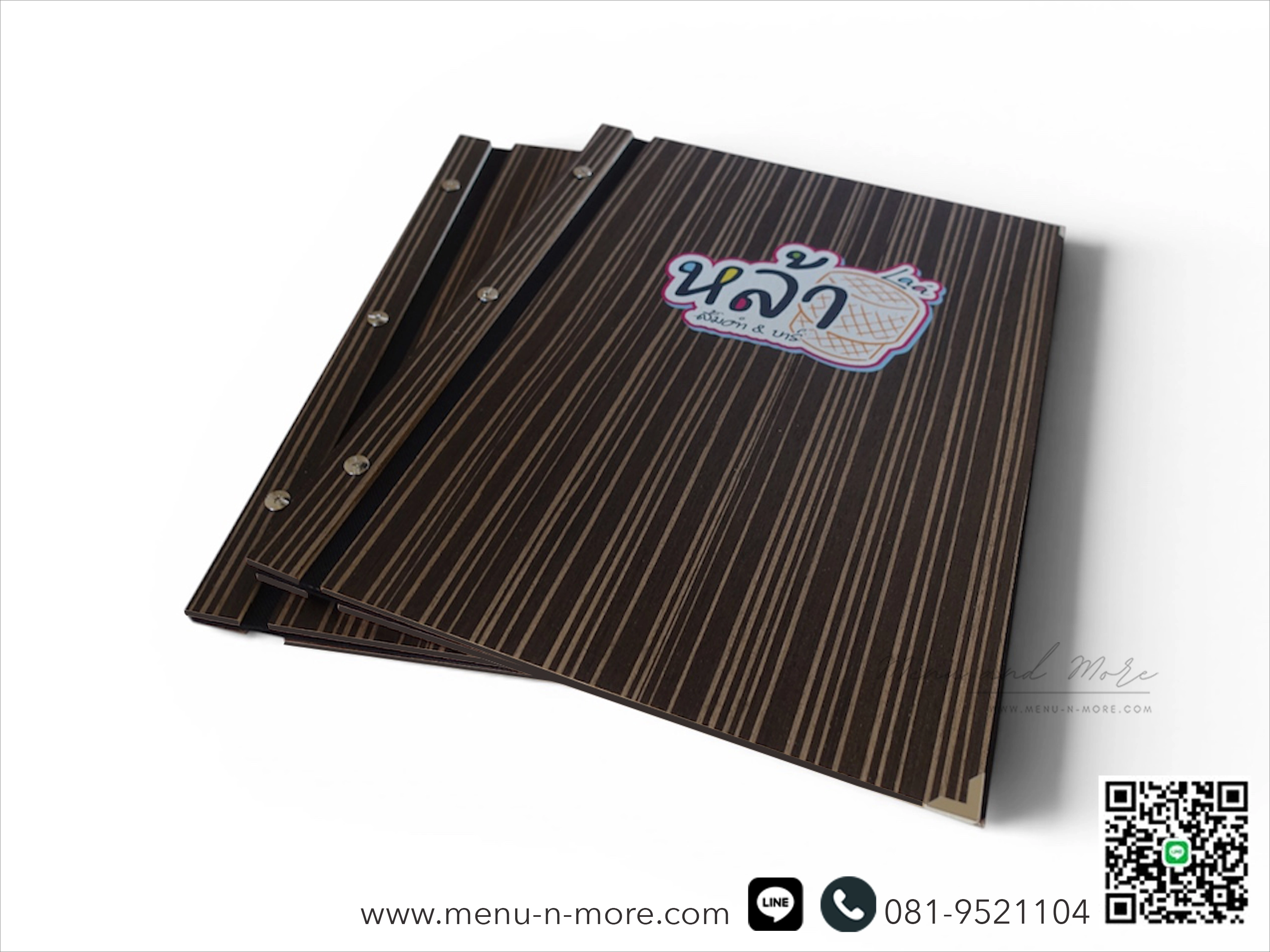 แฟ้มไม้คุณภาพดี