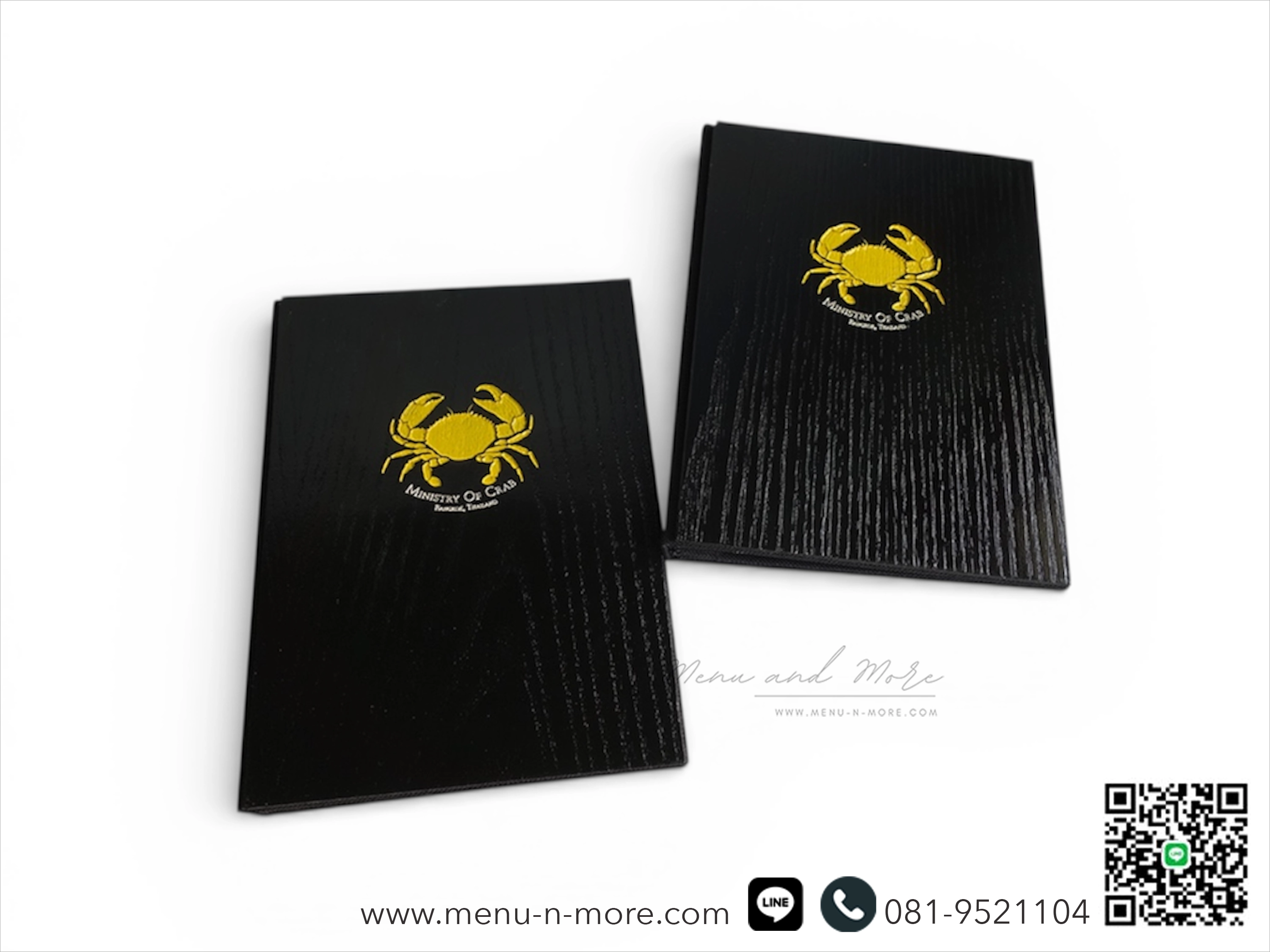 แฟ้มเมนูไม้