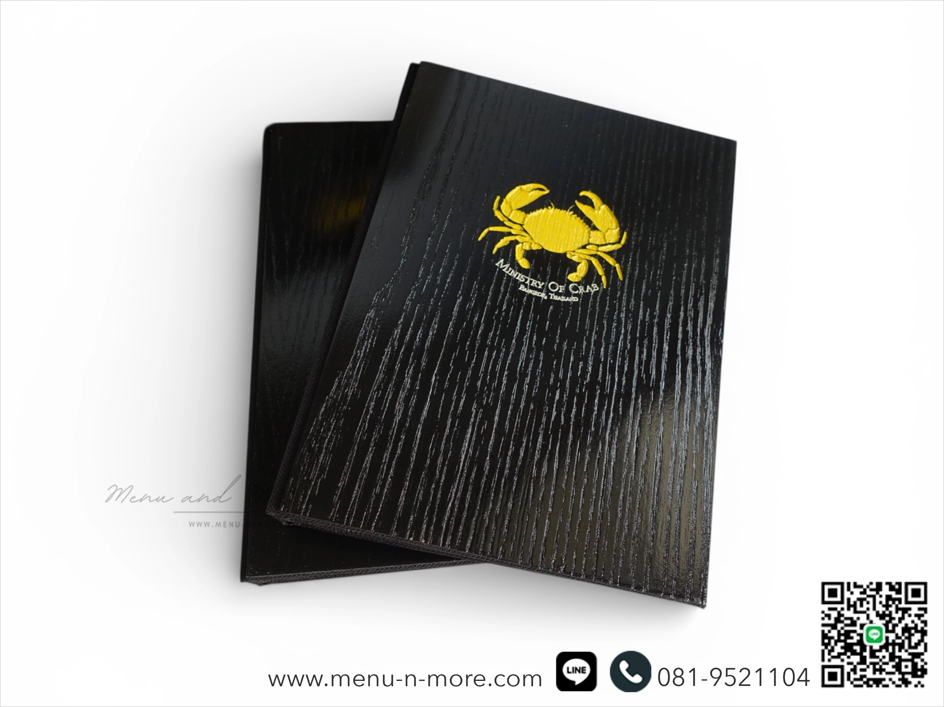 แฟ้มเมนูไม้