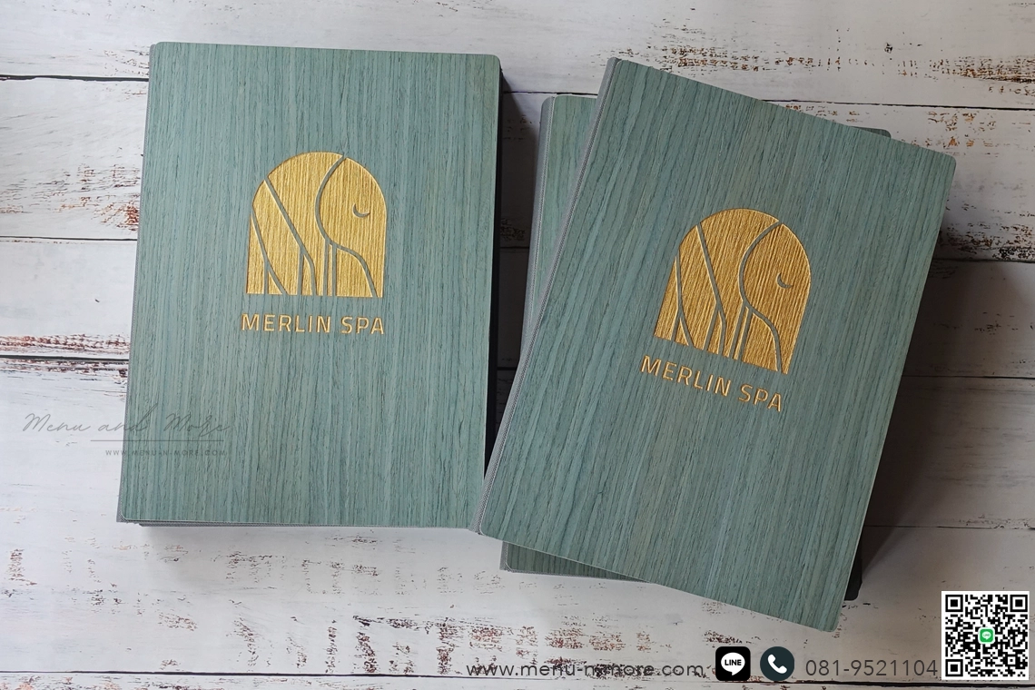 แฟ้มเมนูสปา