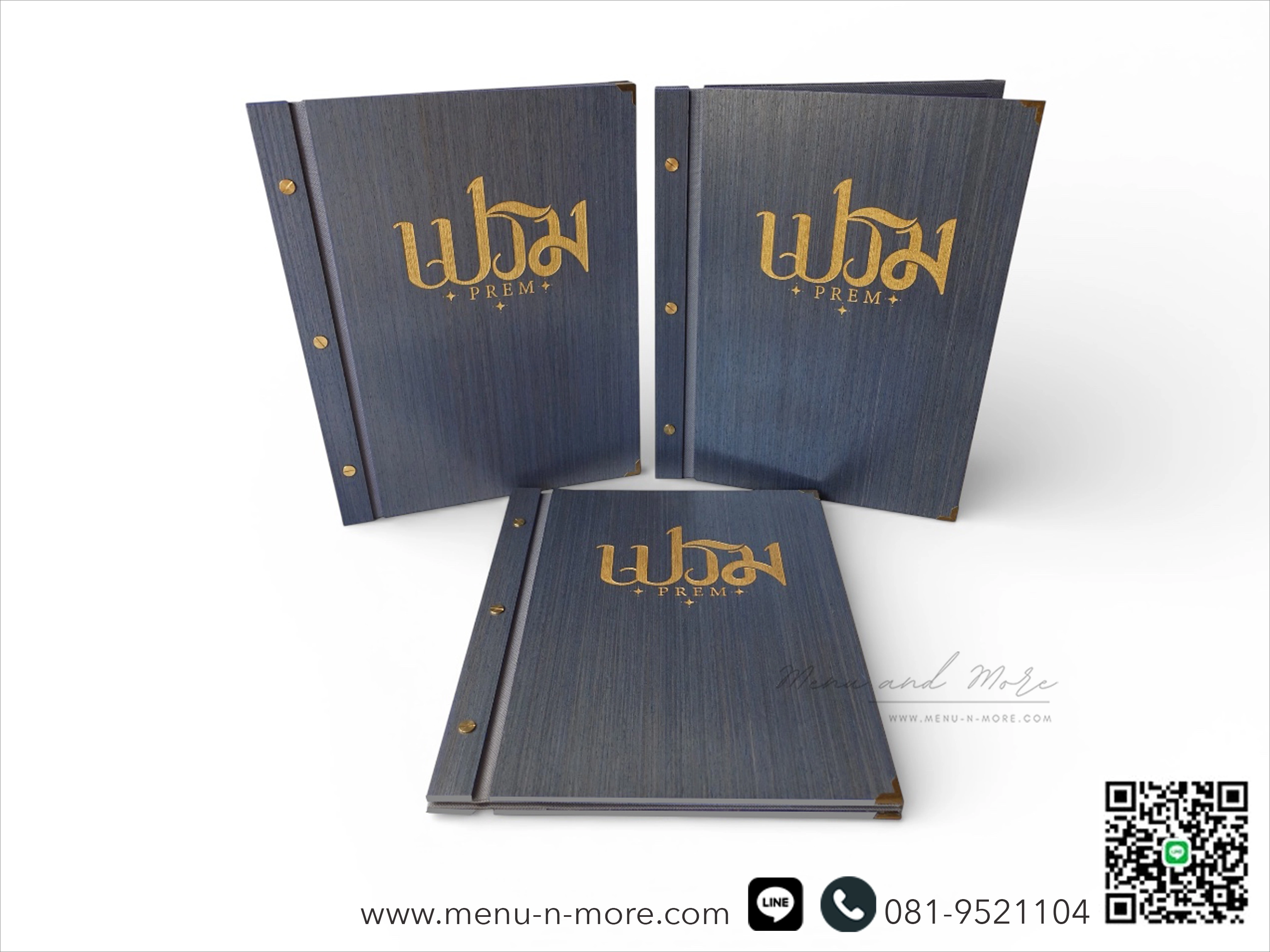 แฟ้มเมนูอาหารทำจากไม้