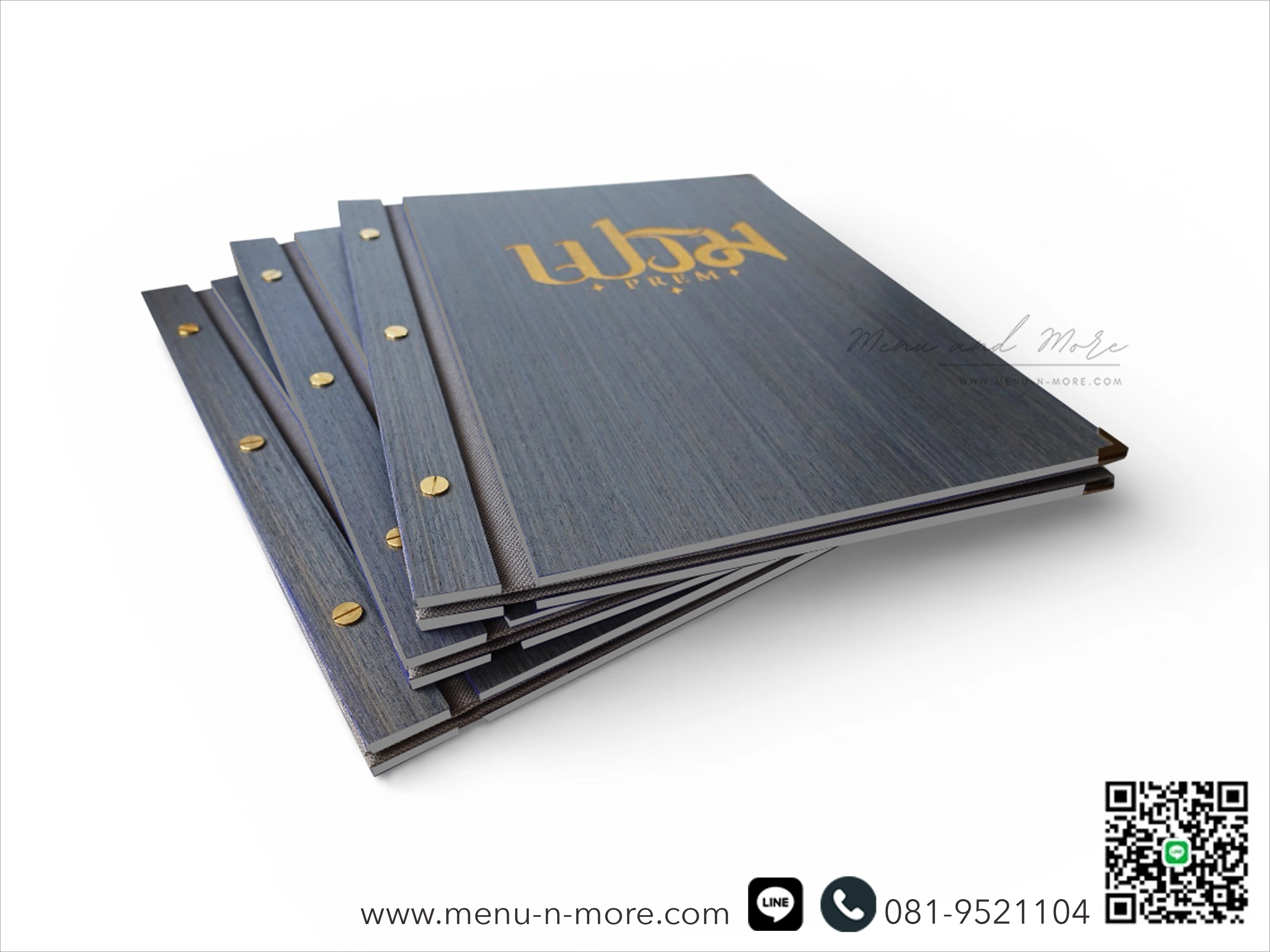 แฟ้มเมนูไม้