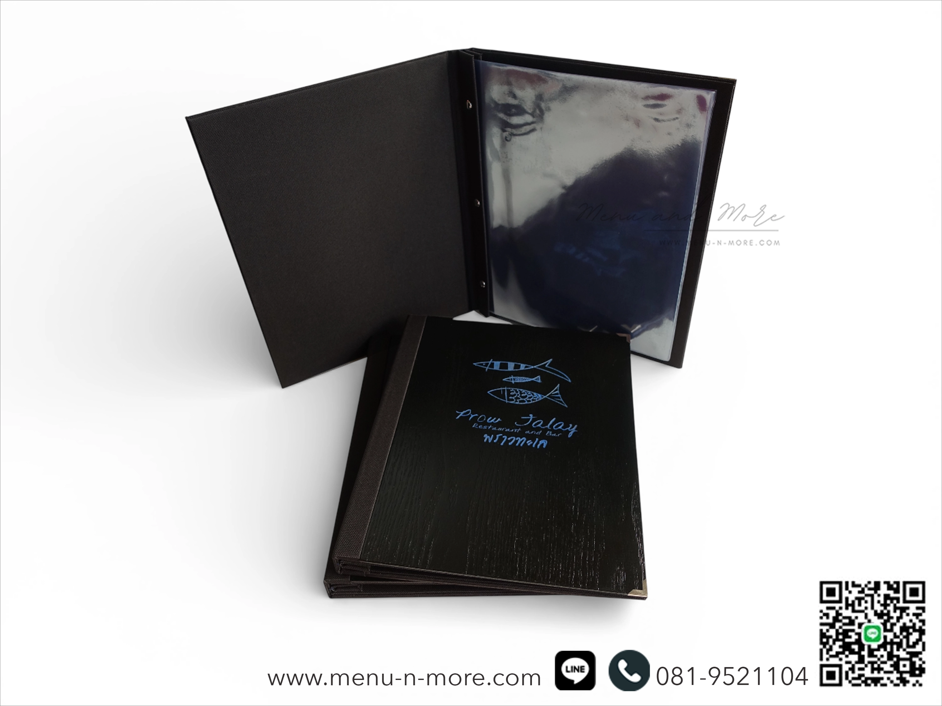 แฟ้มเมนูไม้